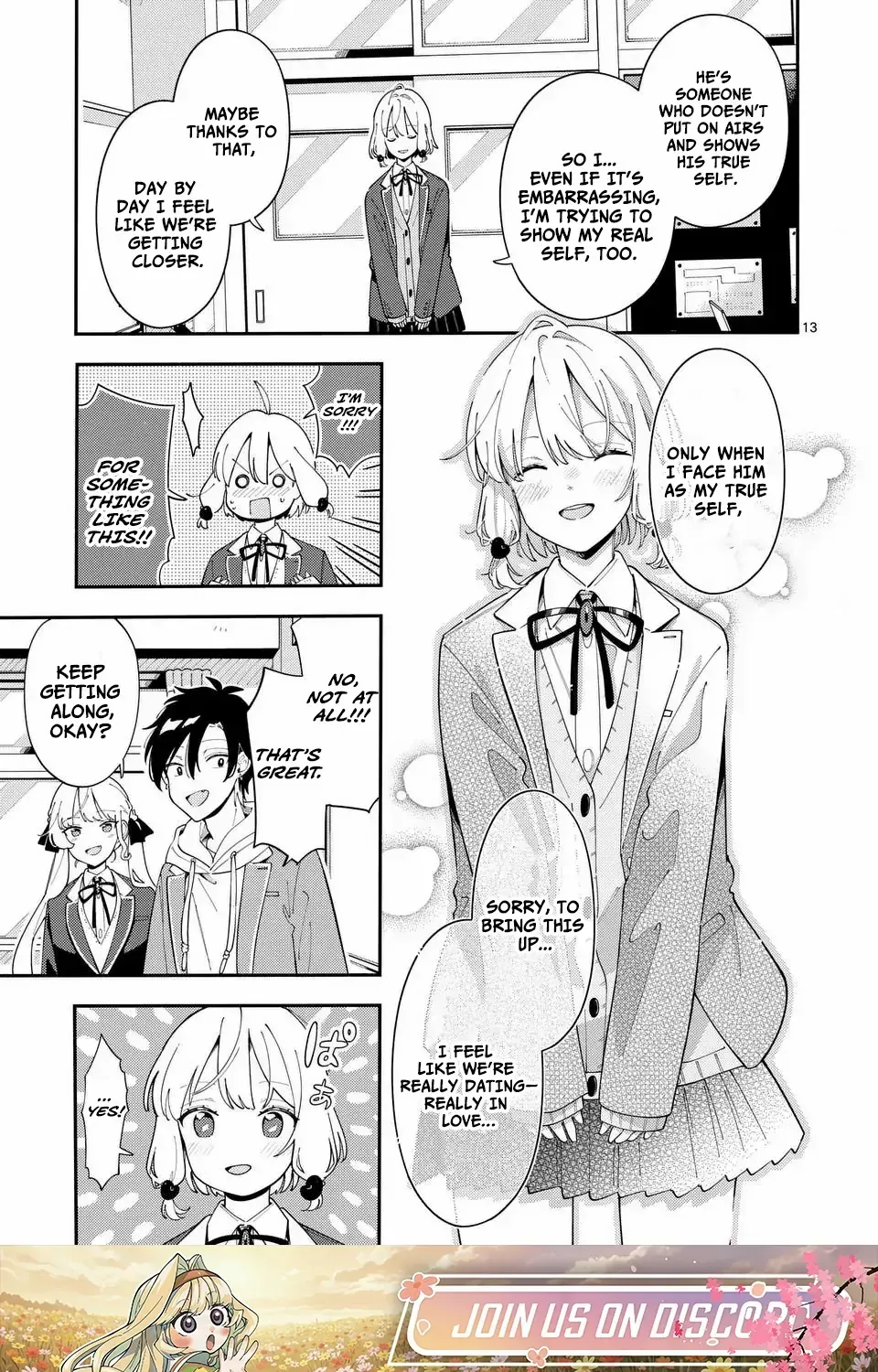 Ookami wa Tsuki ni Koi wo Suru