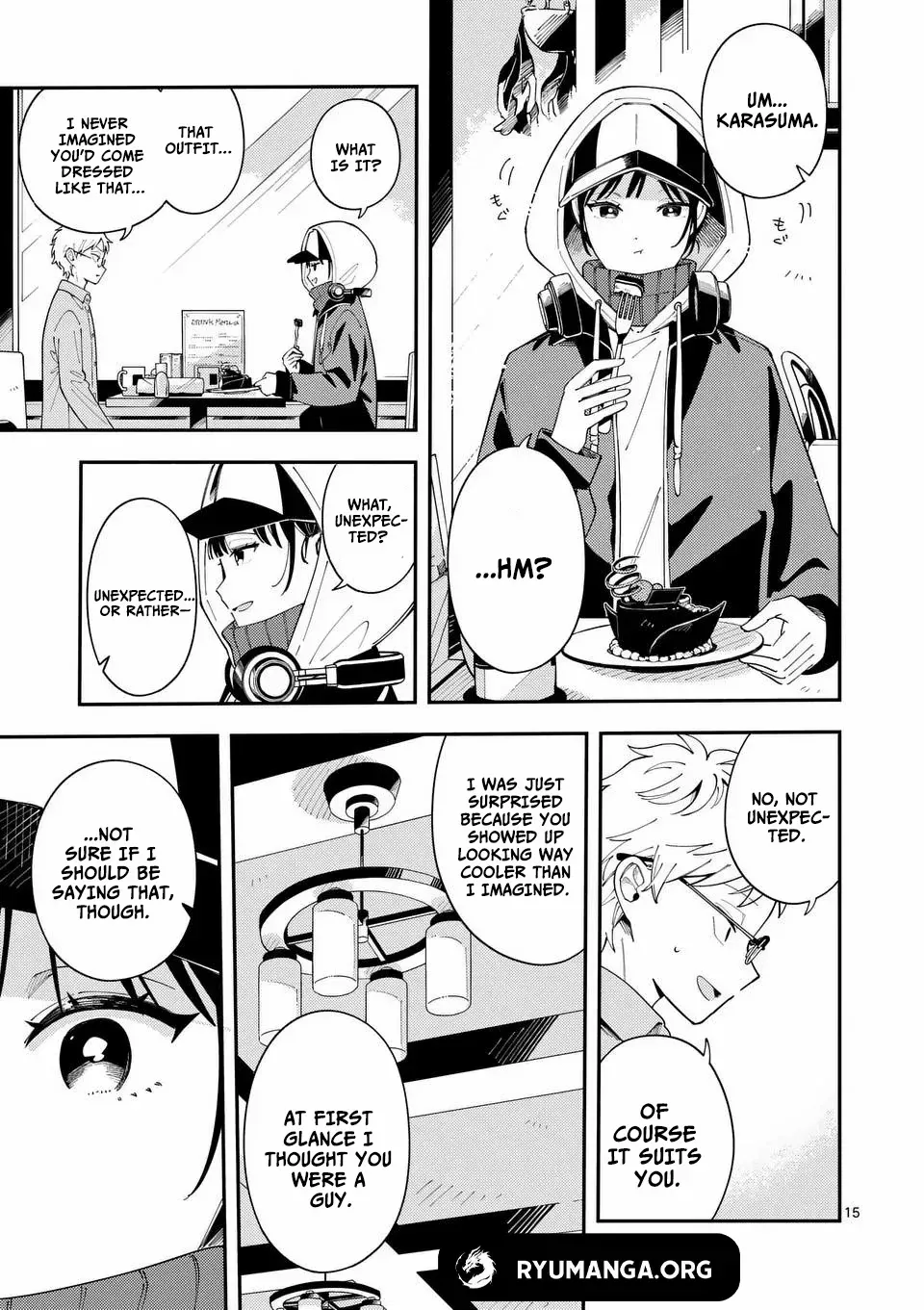 Ookami wa Tsuki ni Koi wo Suru