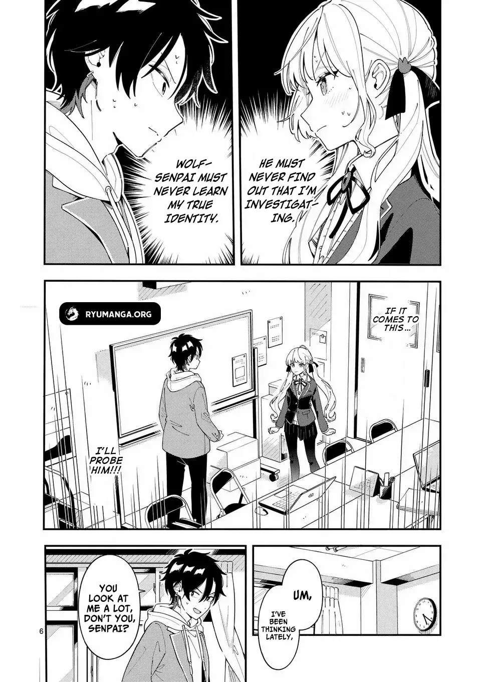 Ookami wa Tsuki ni Koi wo Suru