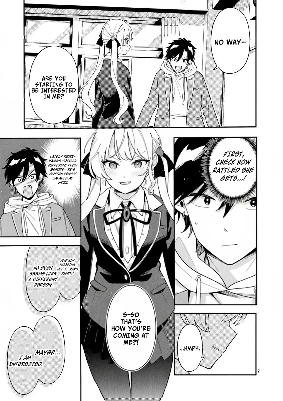 Ookami wa Tsuki ni Koi wo Suru