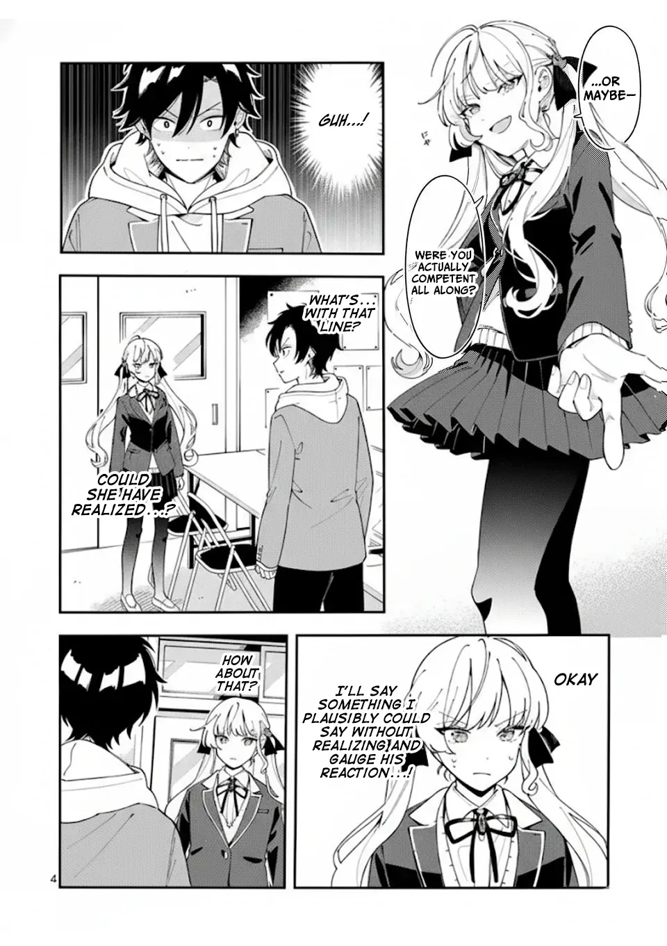 Ookami wa Tsuki ni Koi wo Suru