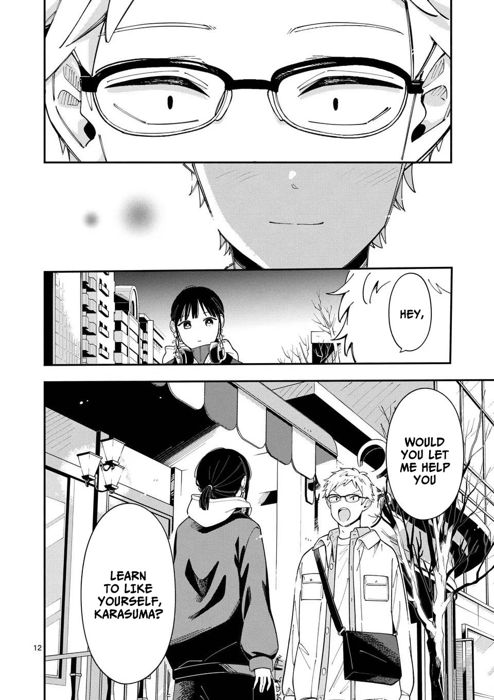 Ookami wa Tsuki ni Koi wo Suru