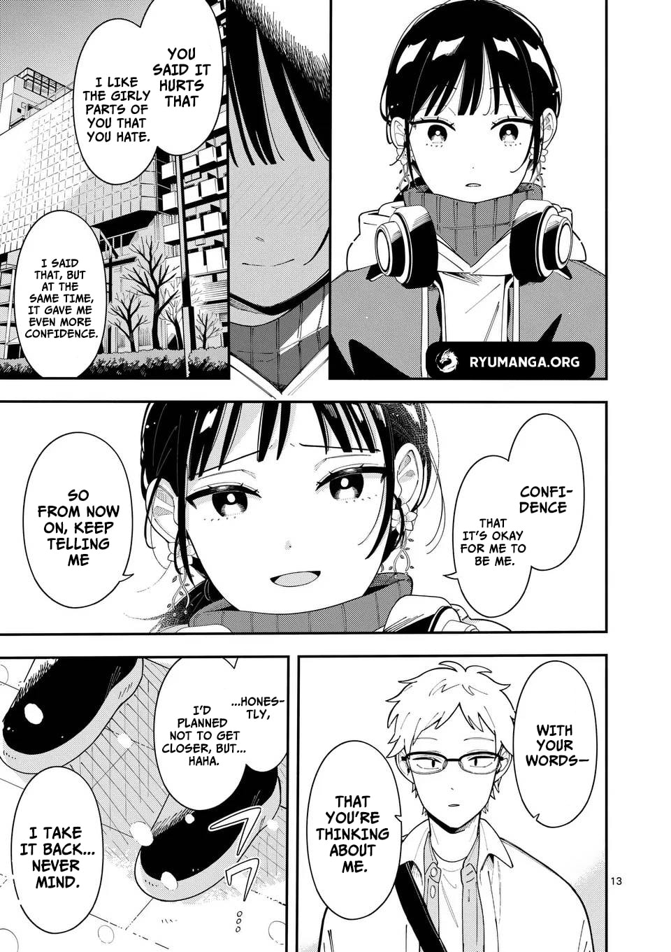 Ookami wa Tsuki ni Koi wo Suru