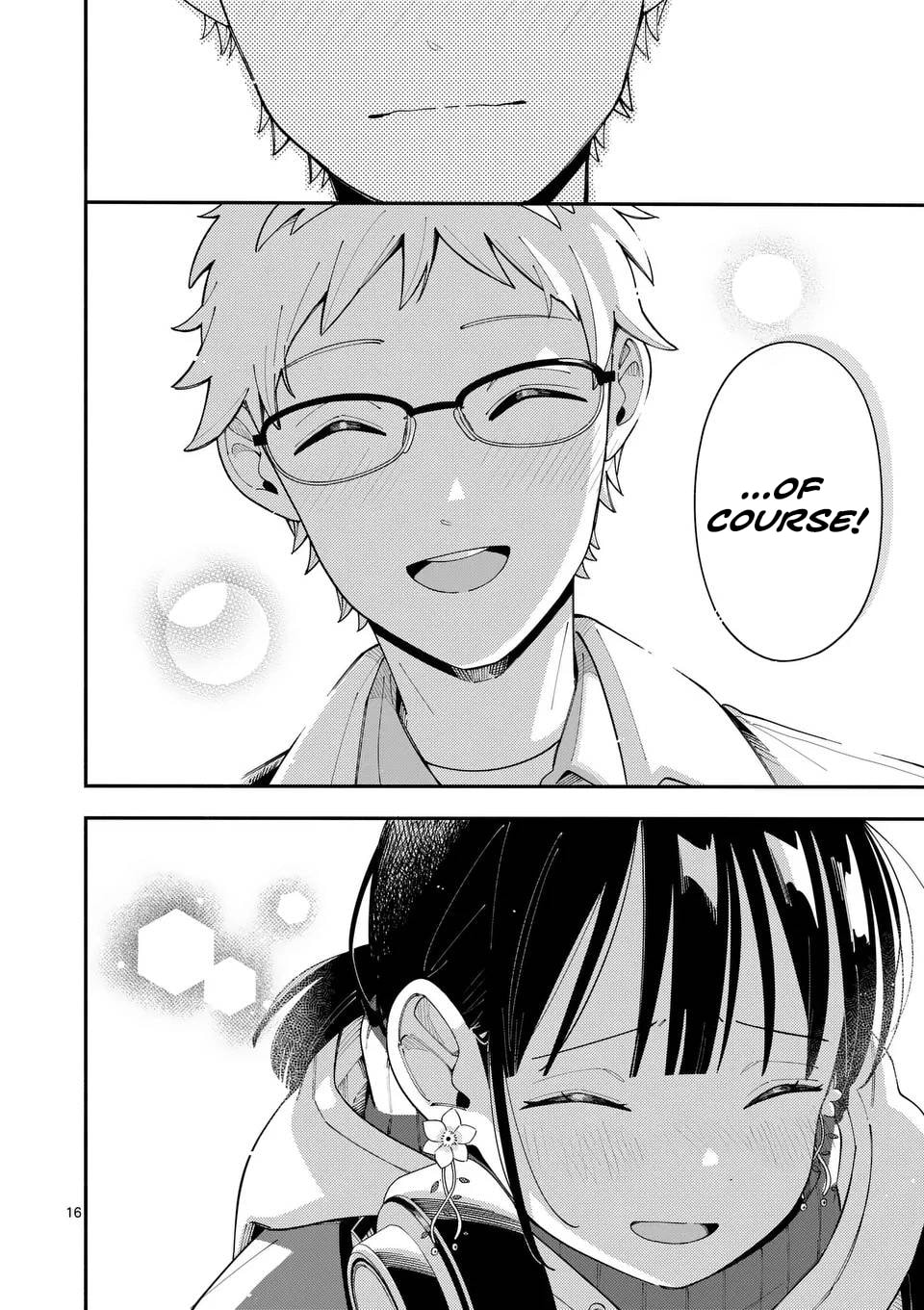 Ookami wa Tsuki ni Koi wo Suru