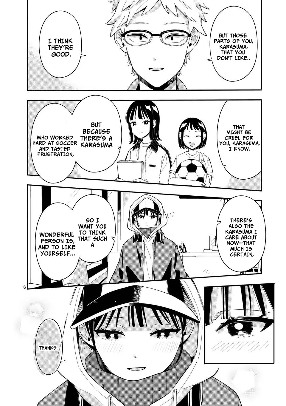 Ookami wa Tsuki ni Koi wo Suru