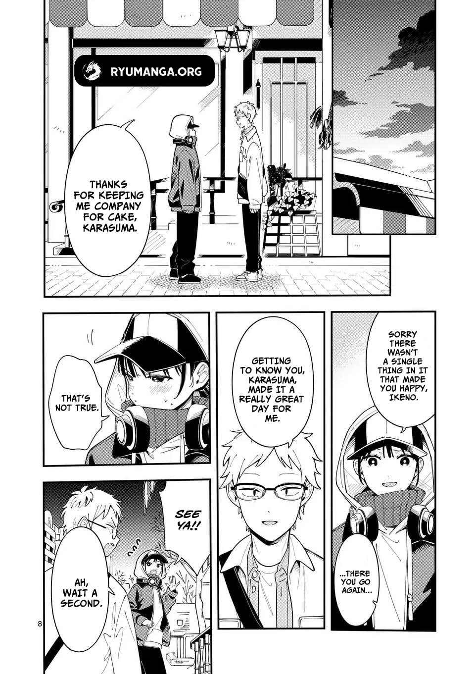 Ookami wa Tsuki ni Koi wo Suru