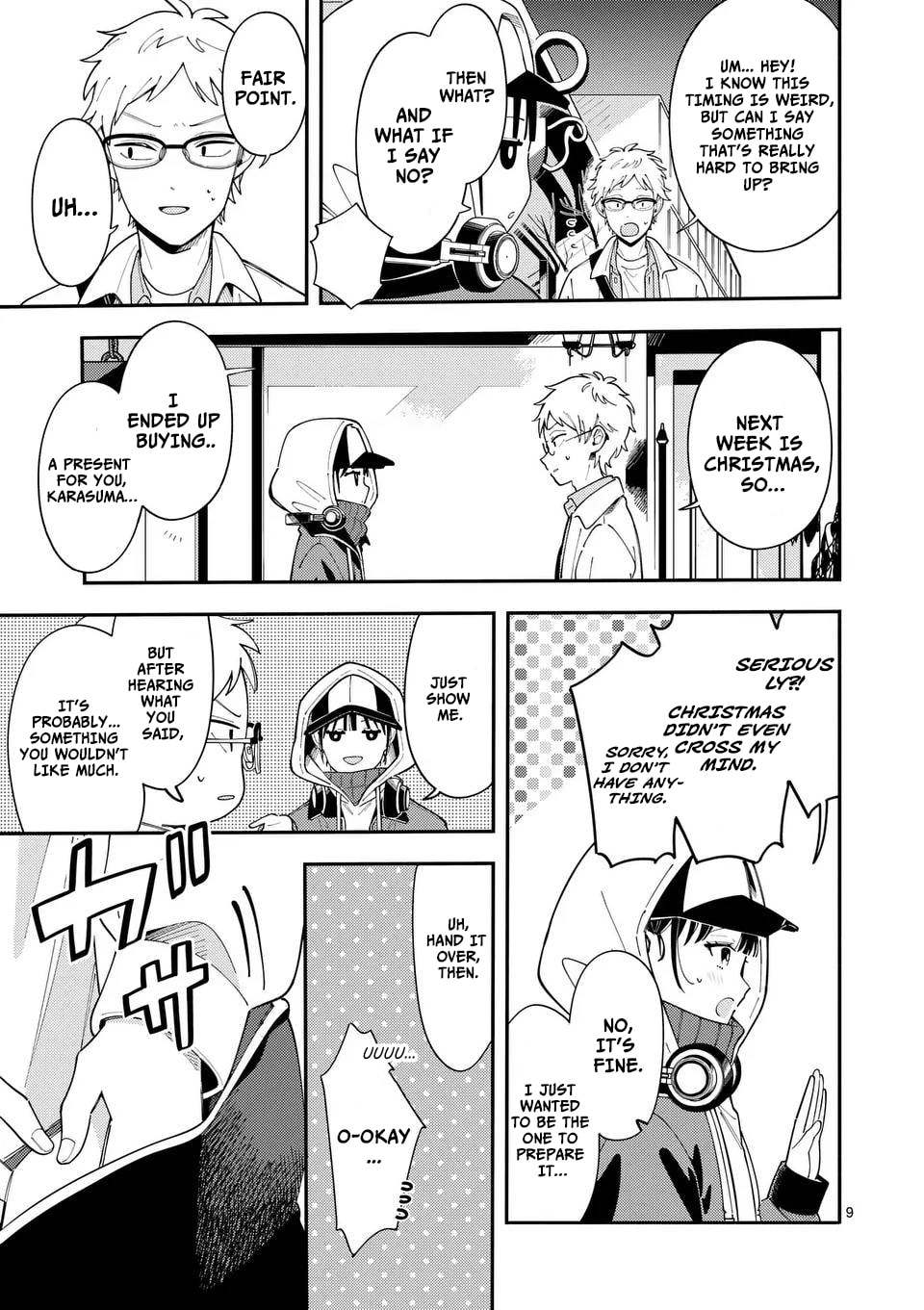 Ookami wa Tsuki ni Koi wo Suru