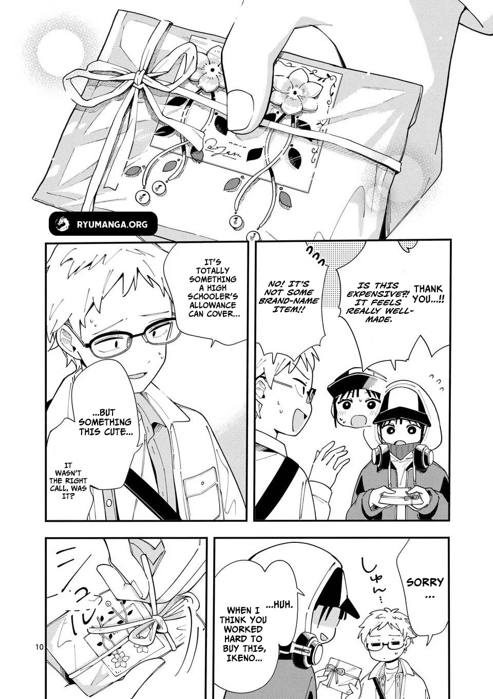 Ookami wa Tsuki ni Koi wo Suru