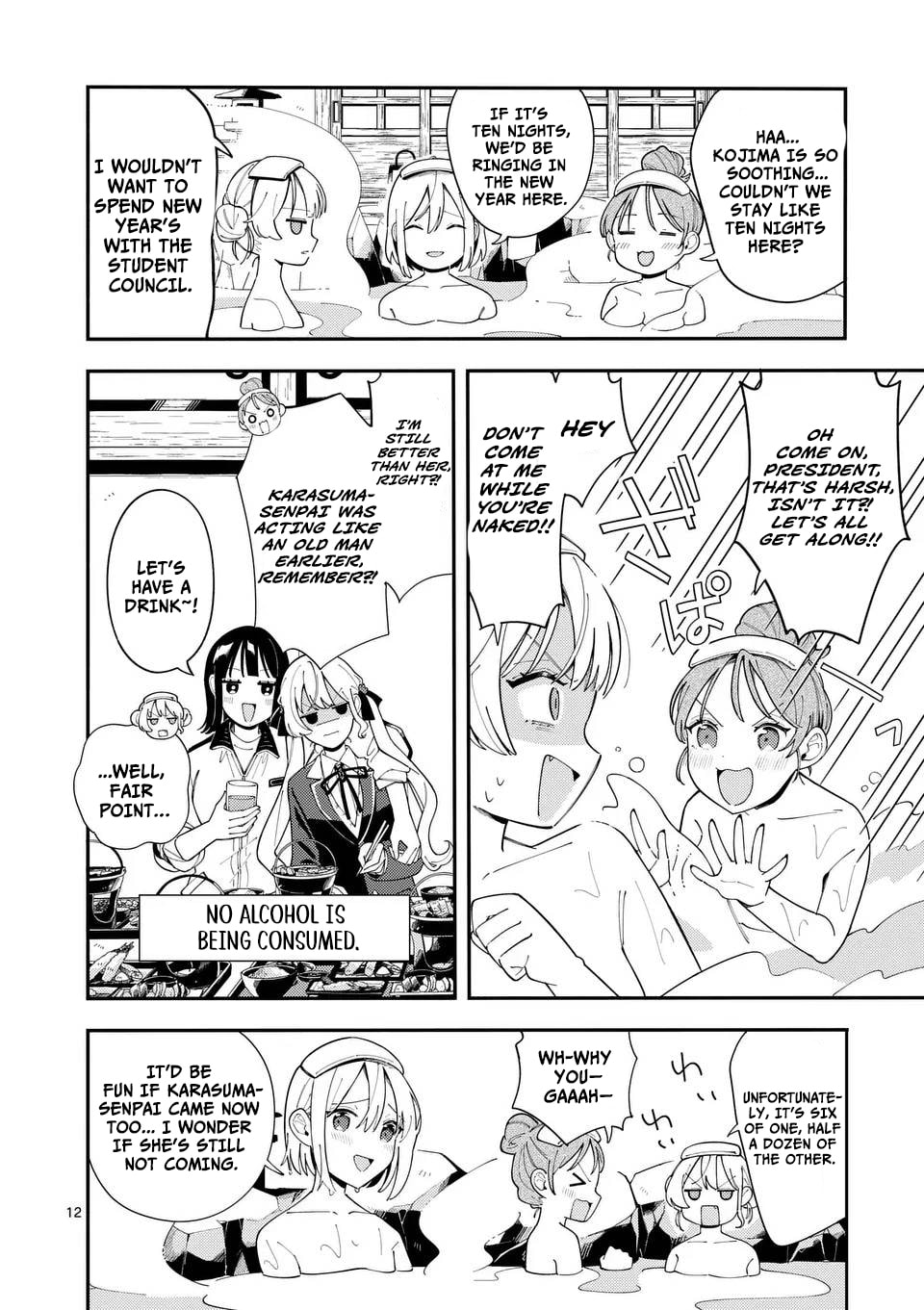 Ookami wa Tsuki ni Koi wo Suru