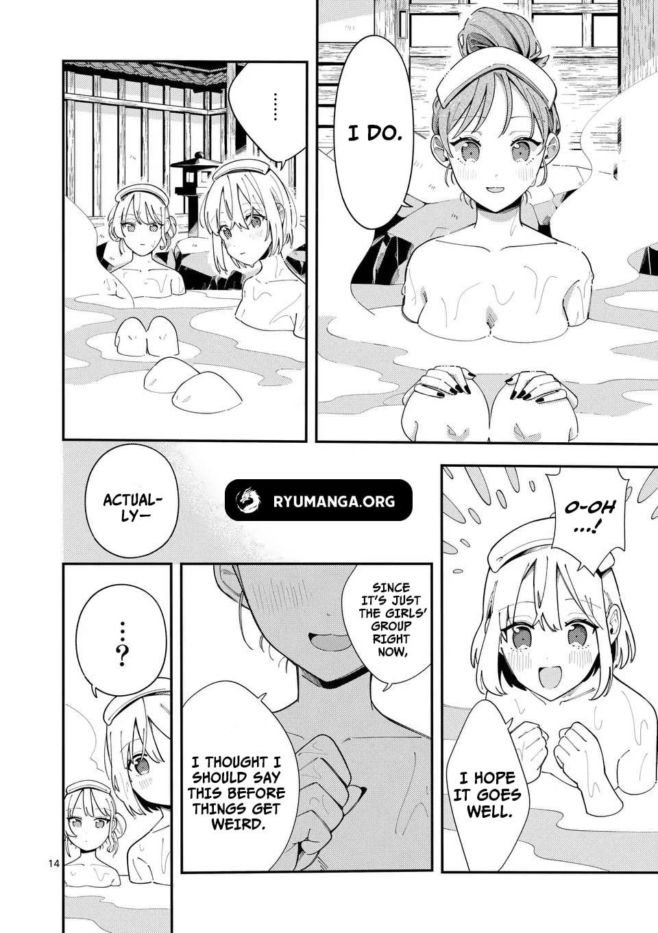 Ookami wa Tsuki ni Koi wo Suru