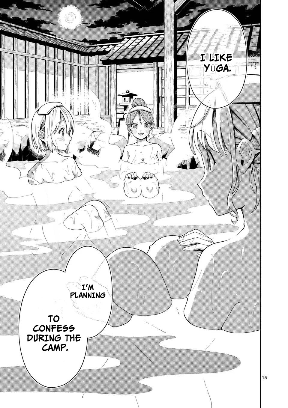 Ookami wa Tsuki ni Koi wo Suru