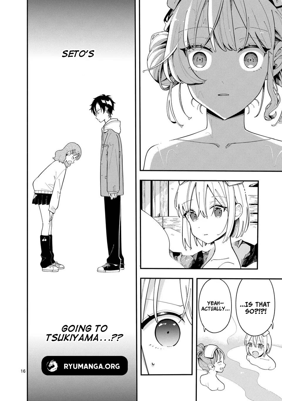 Ookami wa Tsuki ni Koi wo Suru