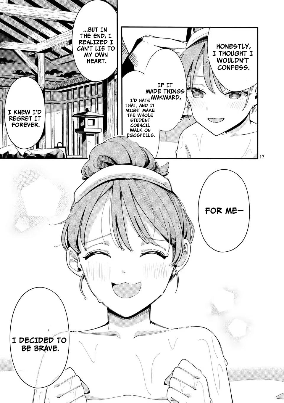 Ookami wa Tsuki ni Koi wo Suru