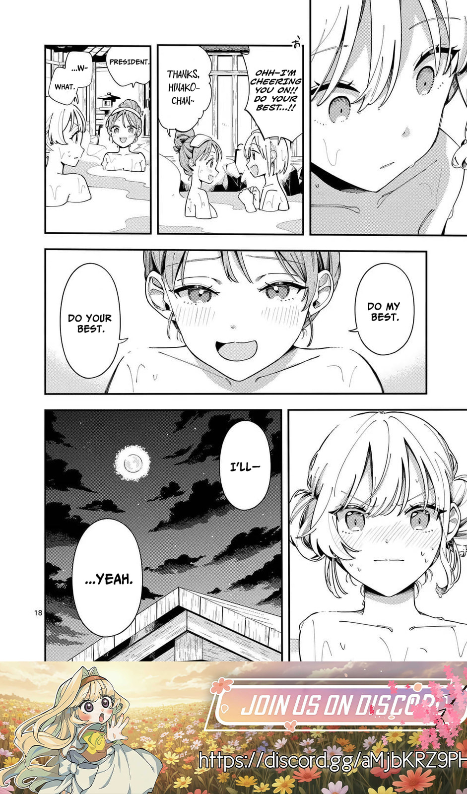 Ookami wa Tsuki ni Koi wo Suru