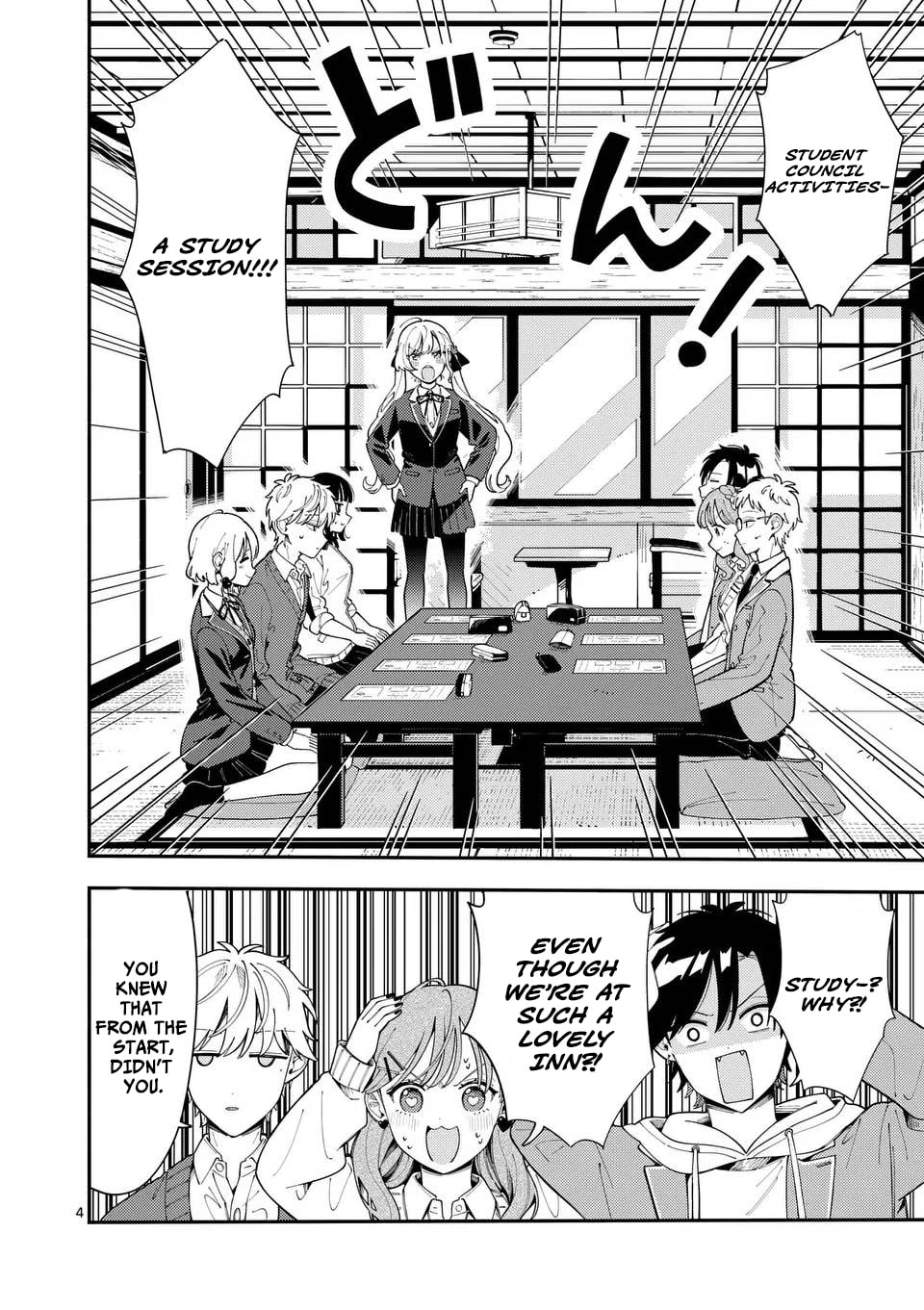 Ookami wa Tsuki ni Koi wo Suru