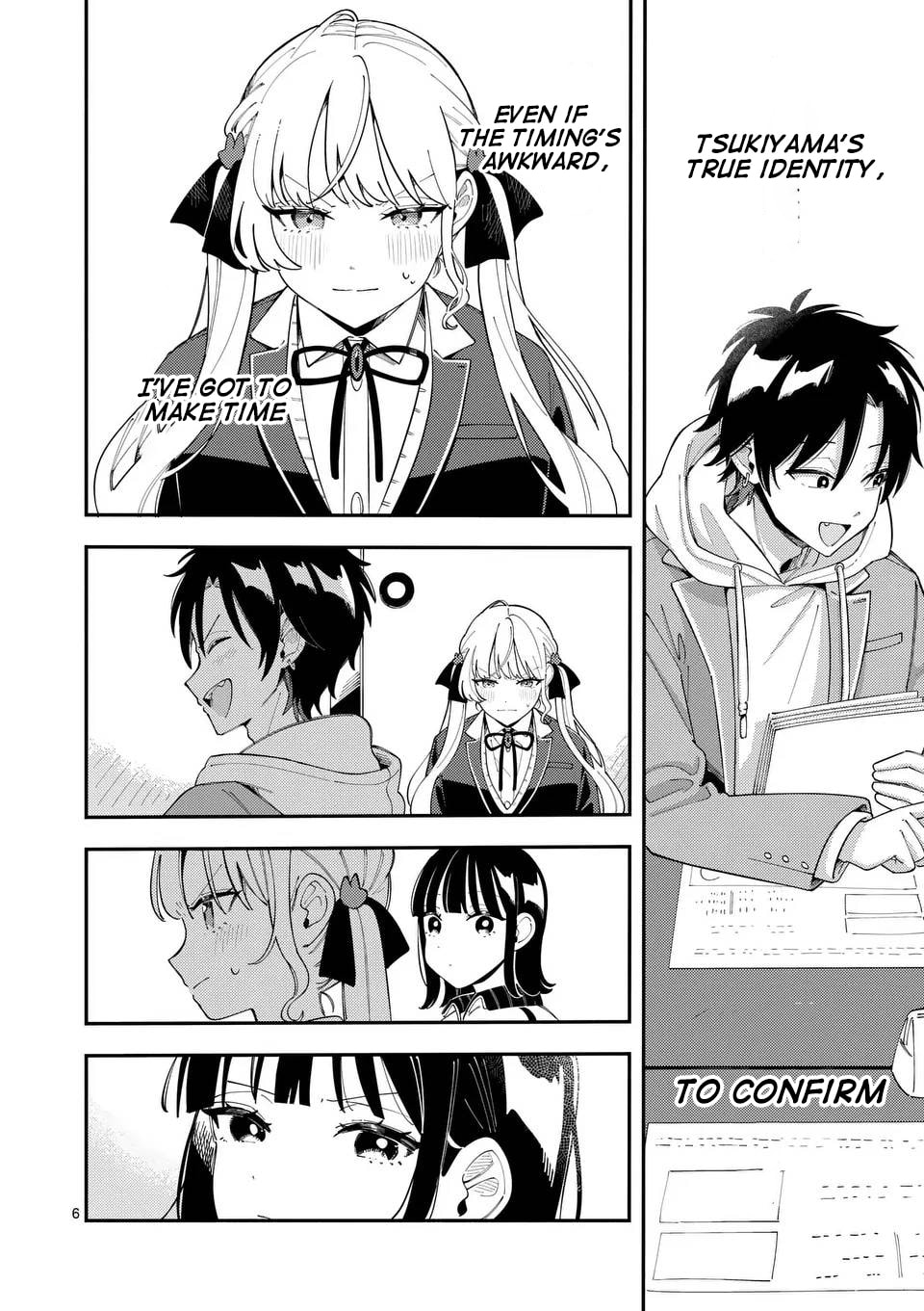 Ookami wa Tsuki ni Koi wo Suru