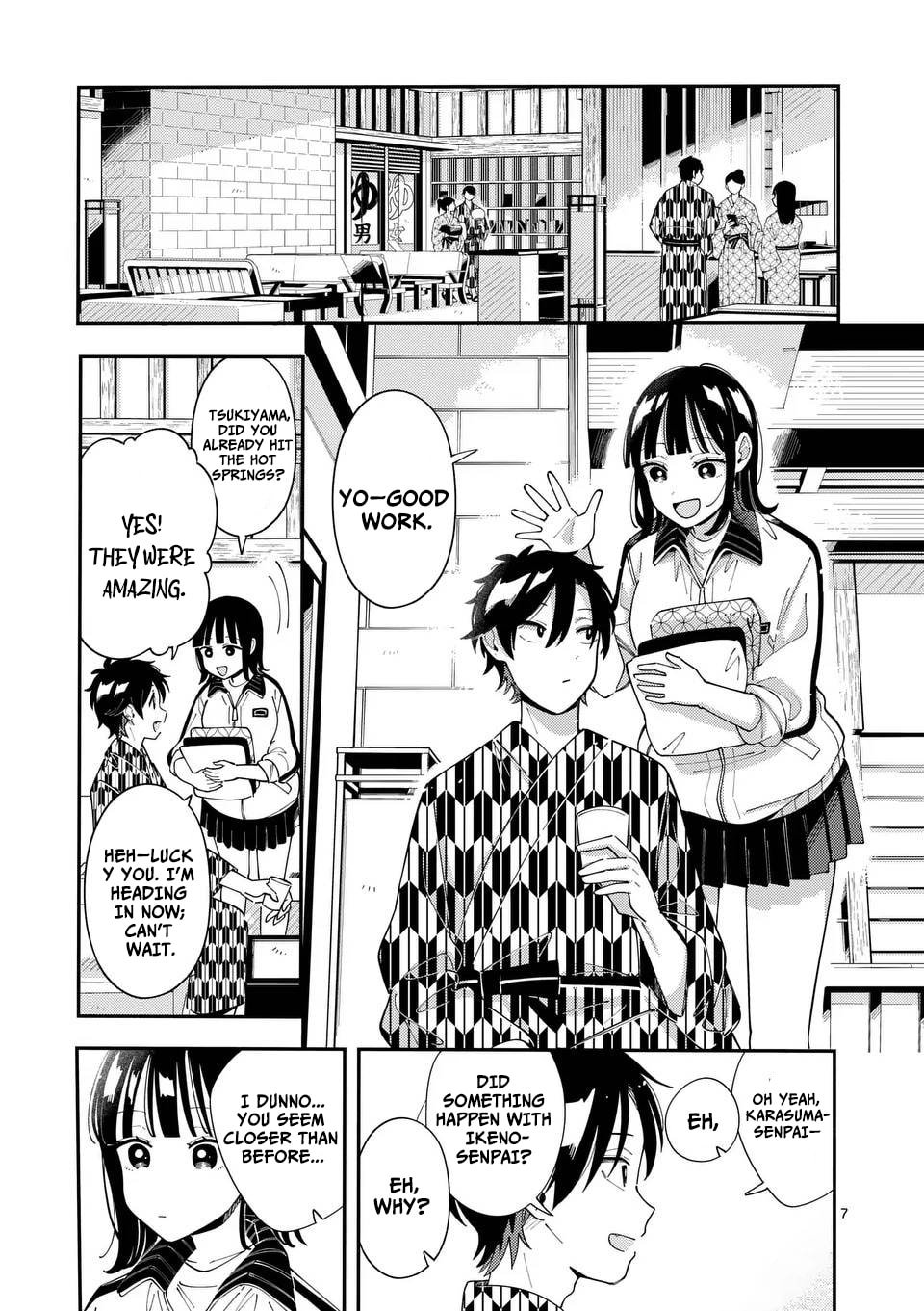 Ookami wa Tsuki ni Koi wo Suru