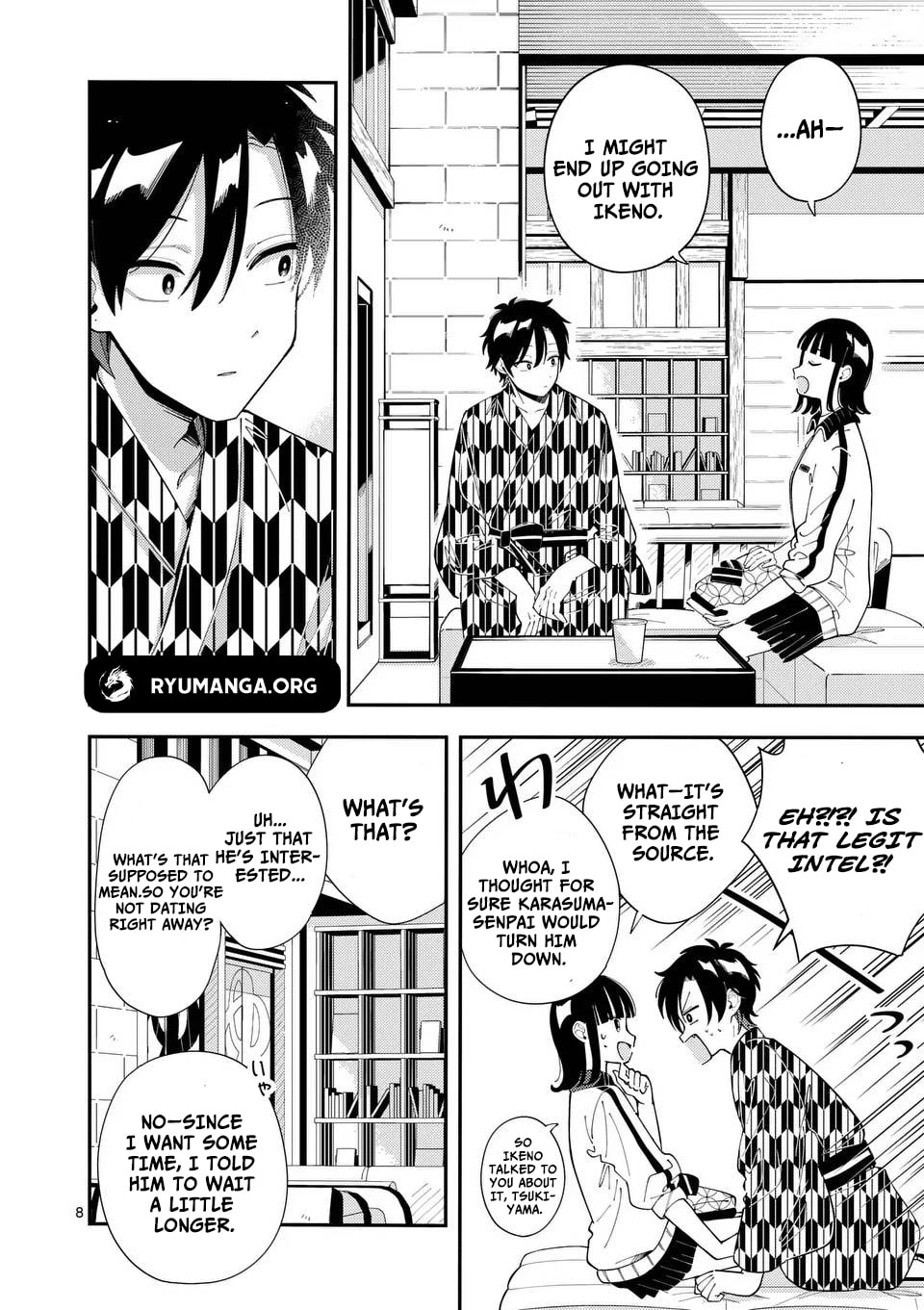 Ookami wa Tsuki ni Koi wo Suru