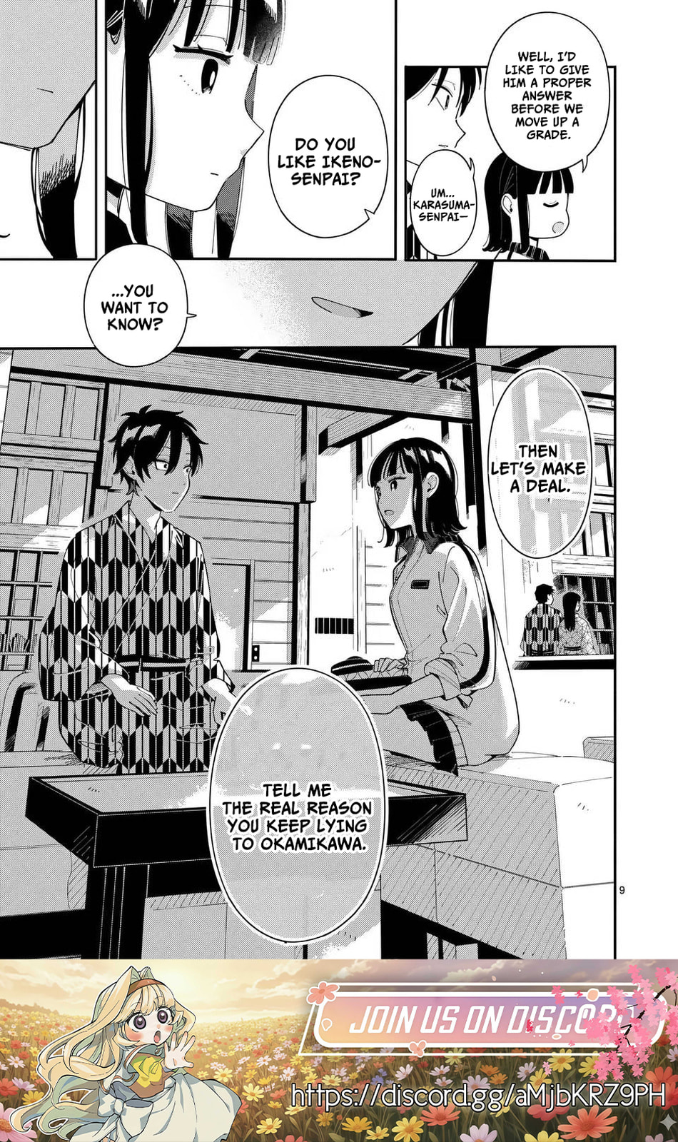 Ookami wa Tsuki ni Koi wo Suru