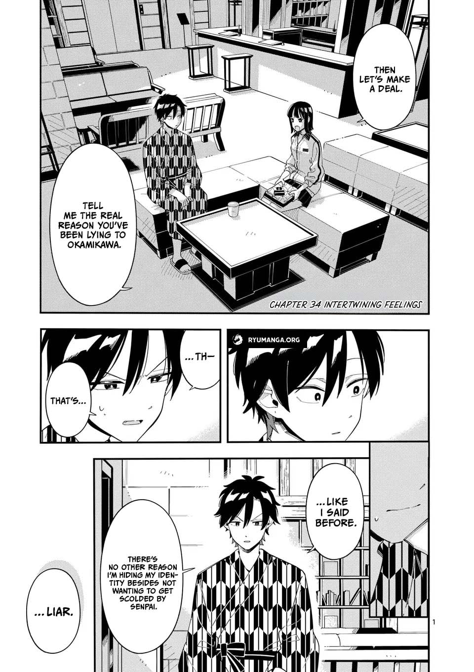 Ookami wa Tsuki ni Koi wo Suru