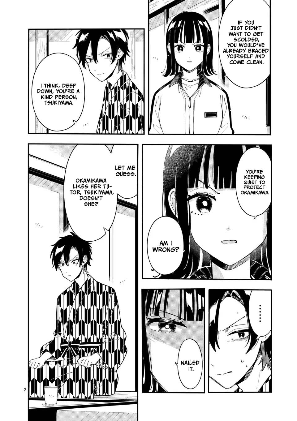 Ookami wa Tsuki ni Koi wo Suru