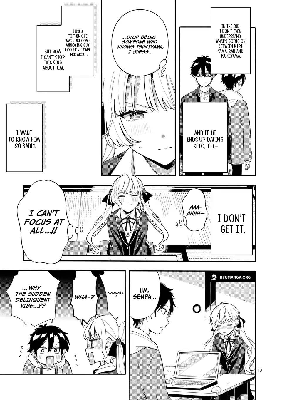Ookami wa Tsuki ni Koi wo Suru