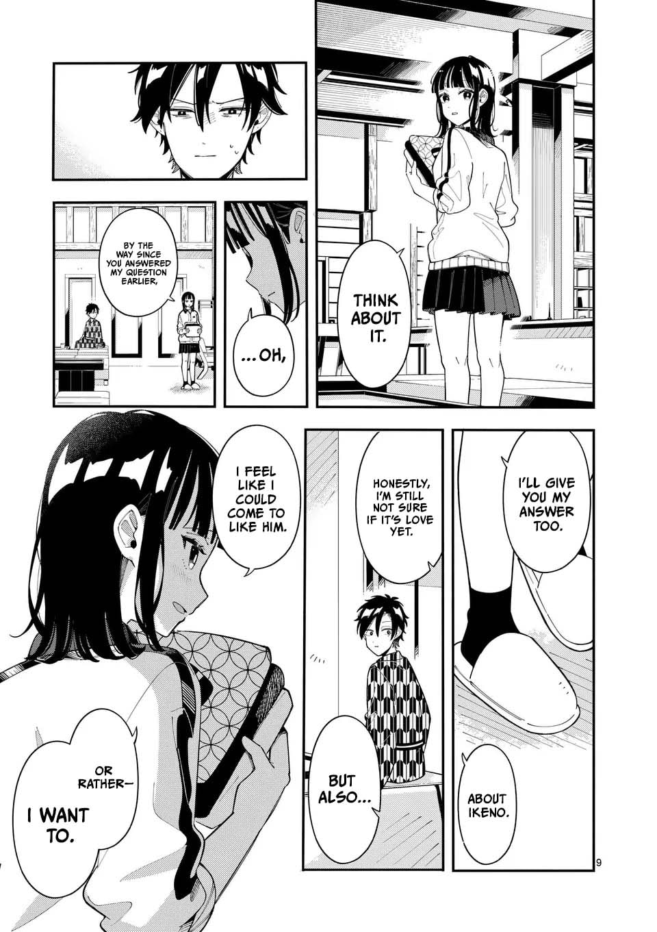 Ookami wa Tsuki ni Koi wo Suru