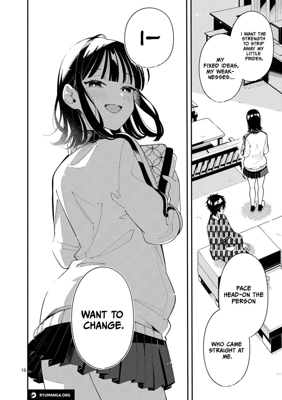Ookami wa Tsuki ni Koi wo Suru