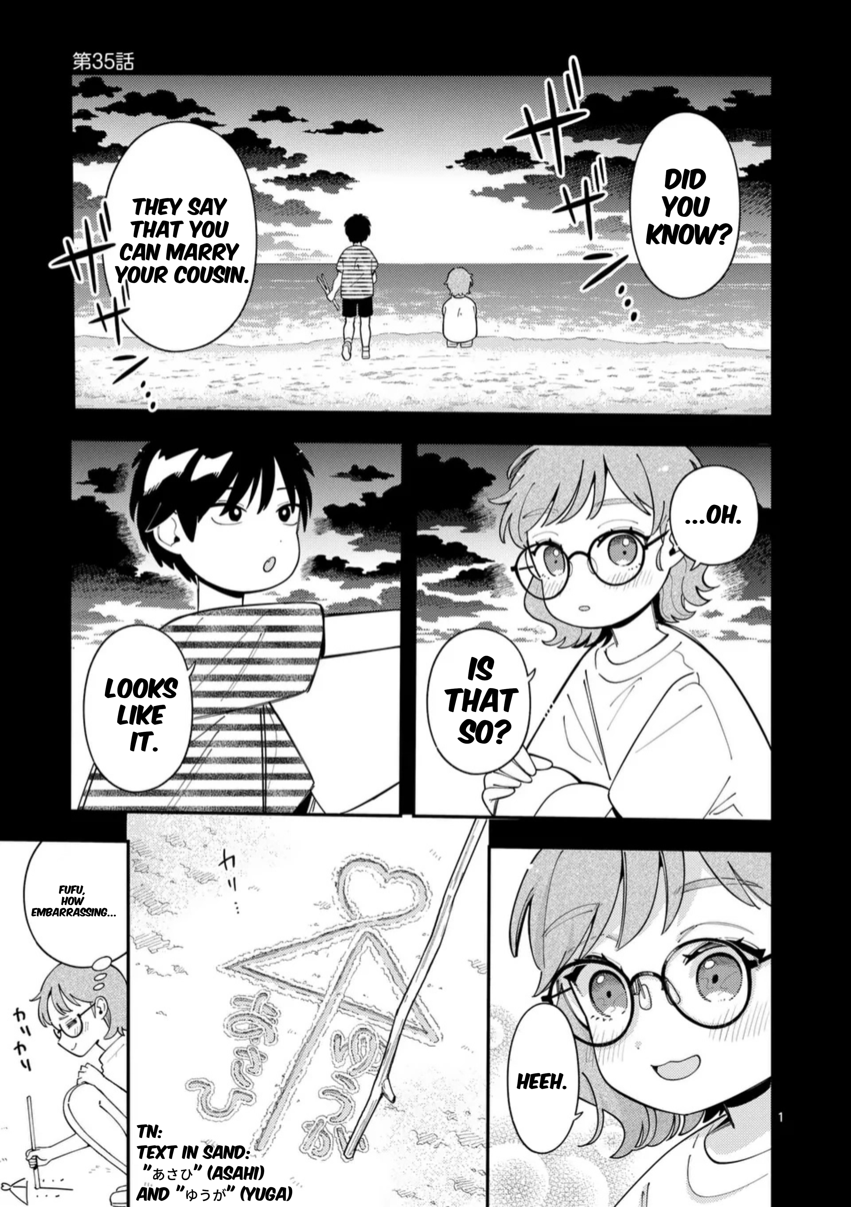 Ookami wa Tsuki ni Koi wo Suru