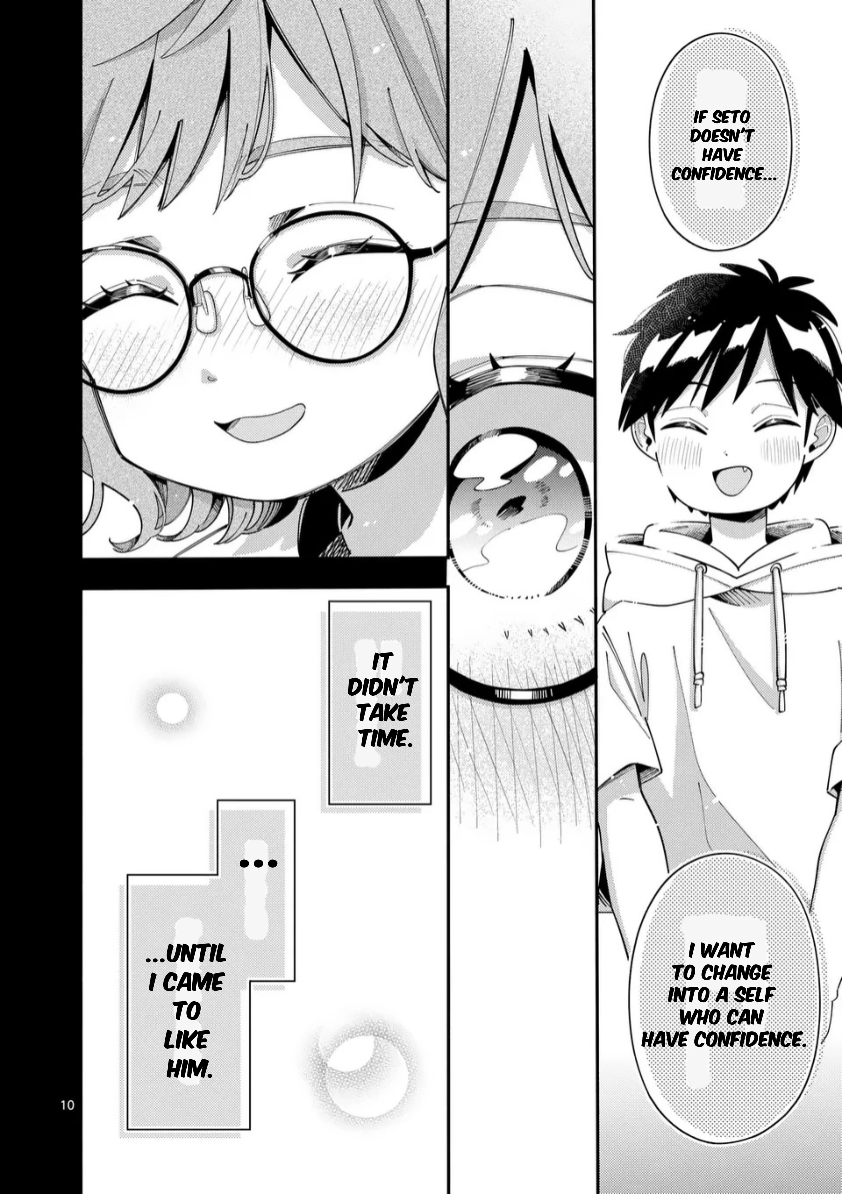 Ookami wa Tsuki ni Koi wo Suru