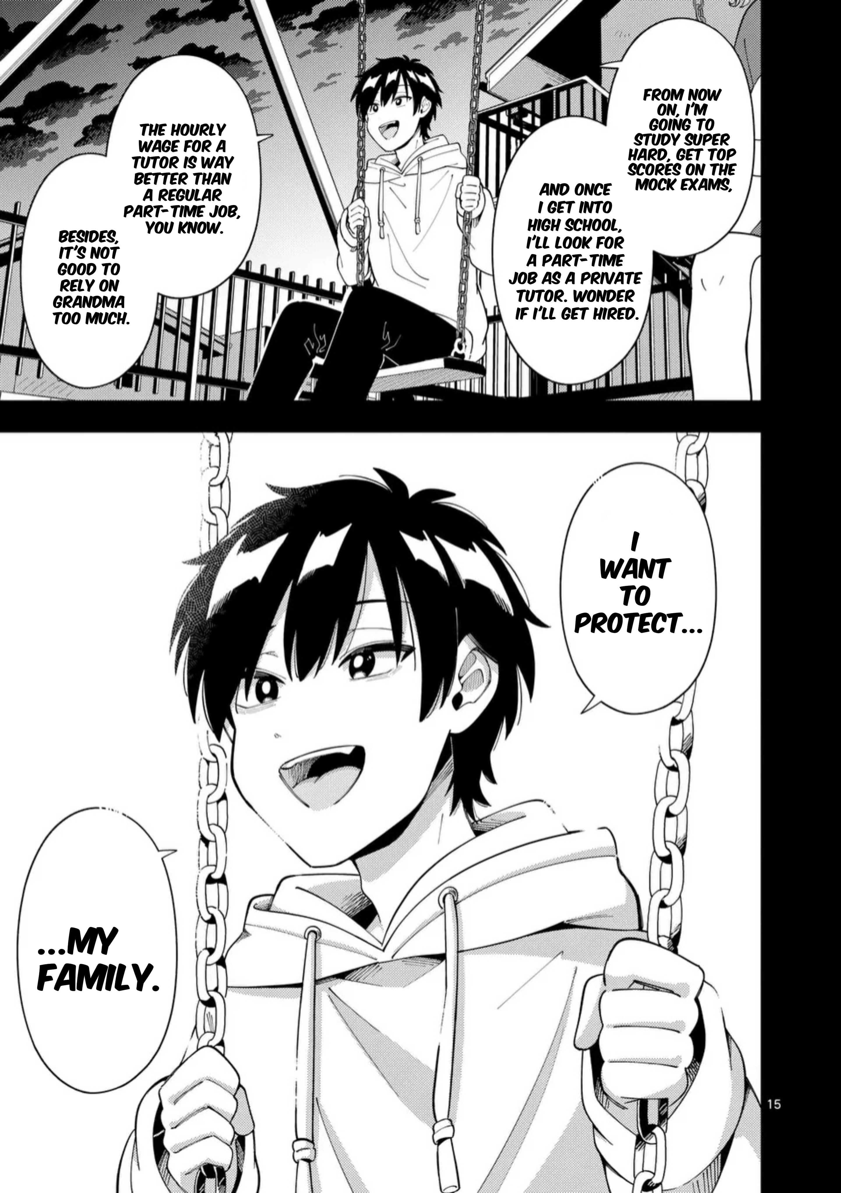 Ookami wa Tsuki ni Koi wo Suru