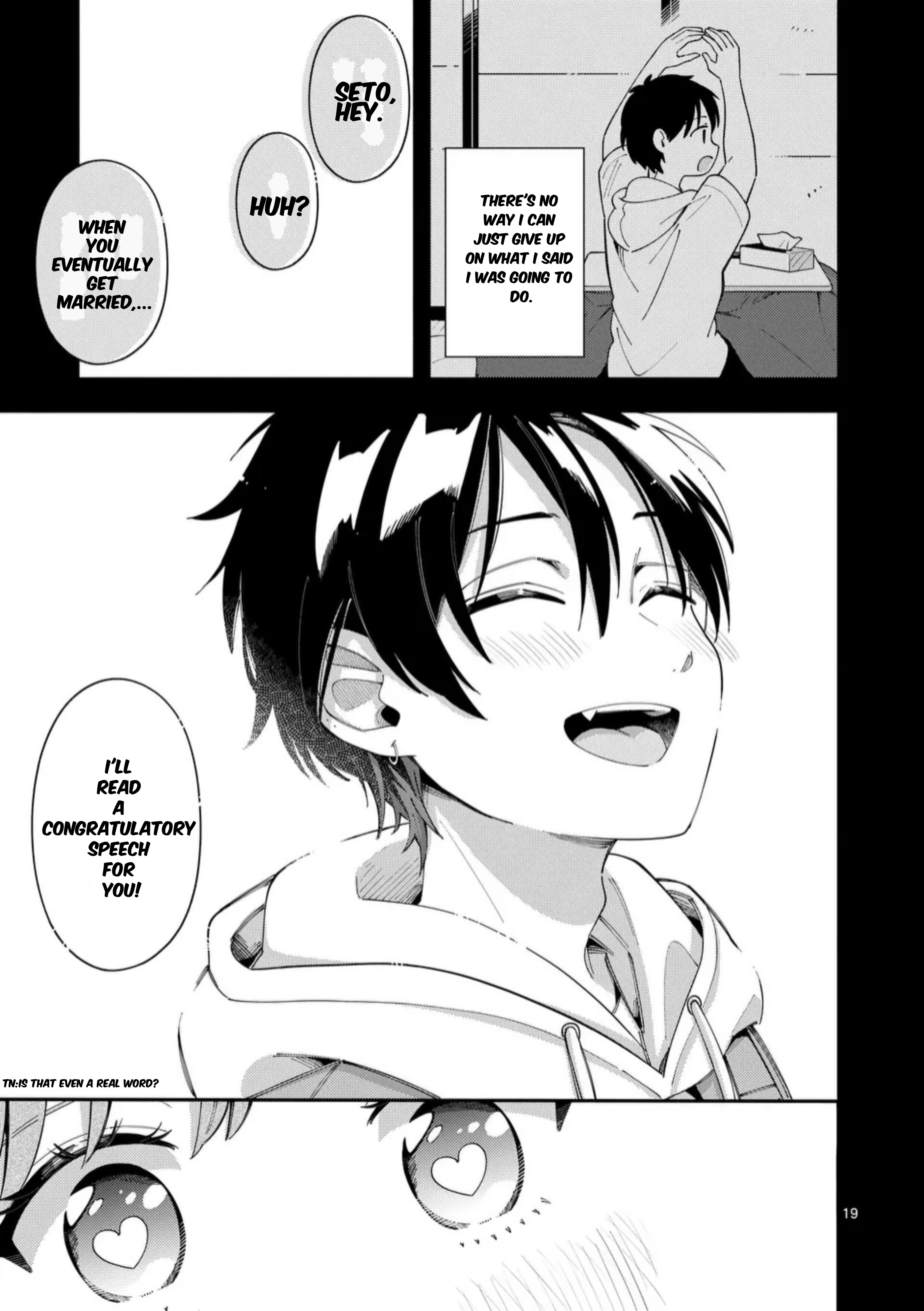 Ookami wa Tsuki ni Koi wo Suru