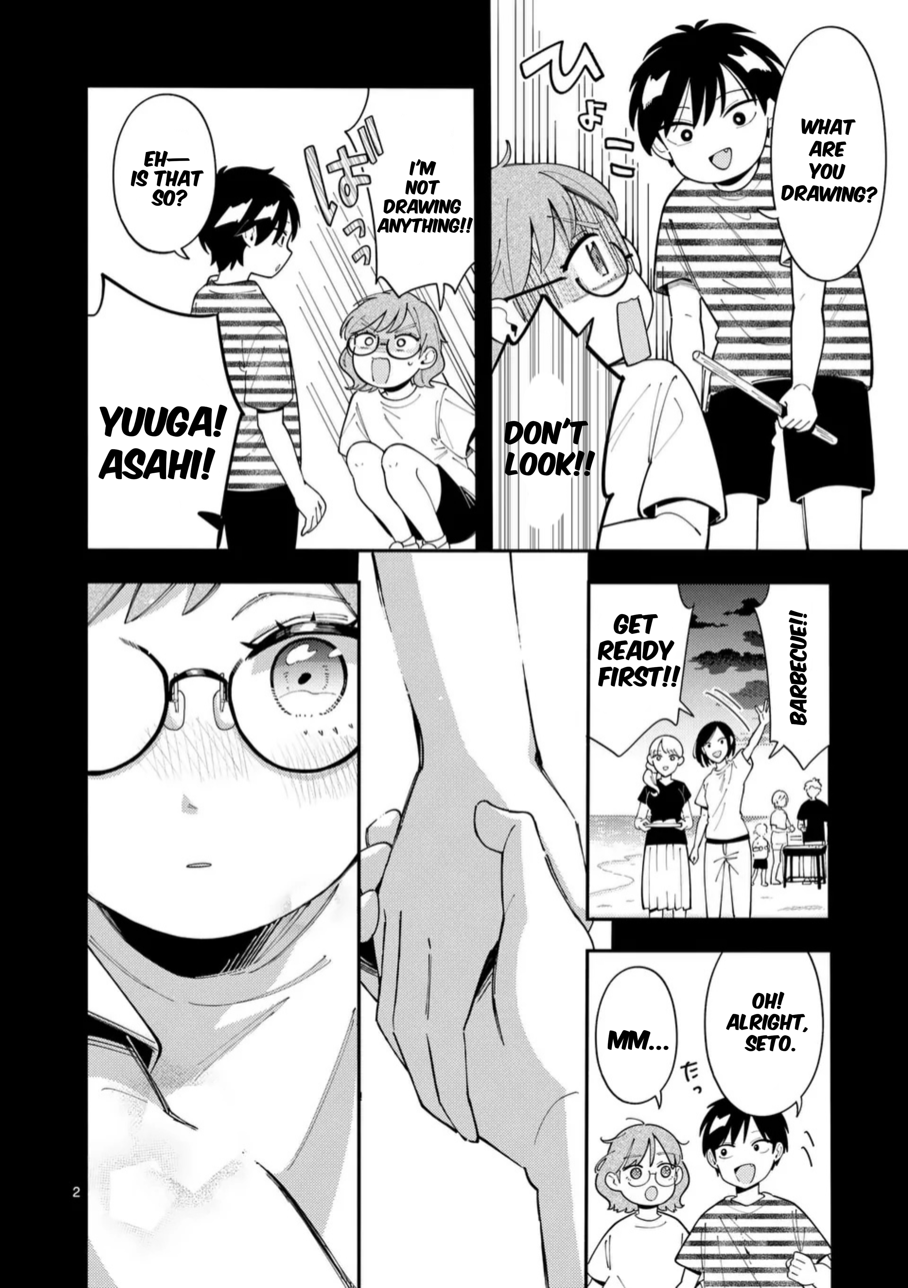 Ookami wa Tsuki ni Koi wo Suru