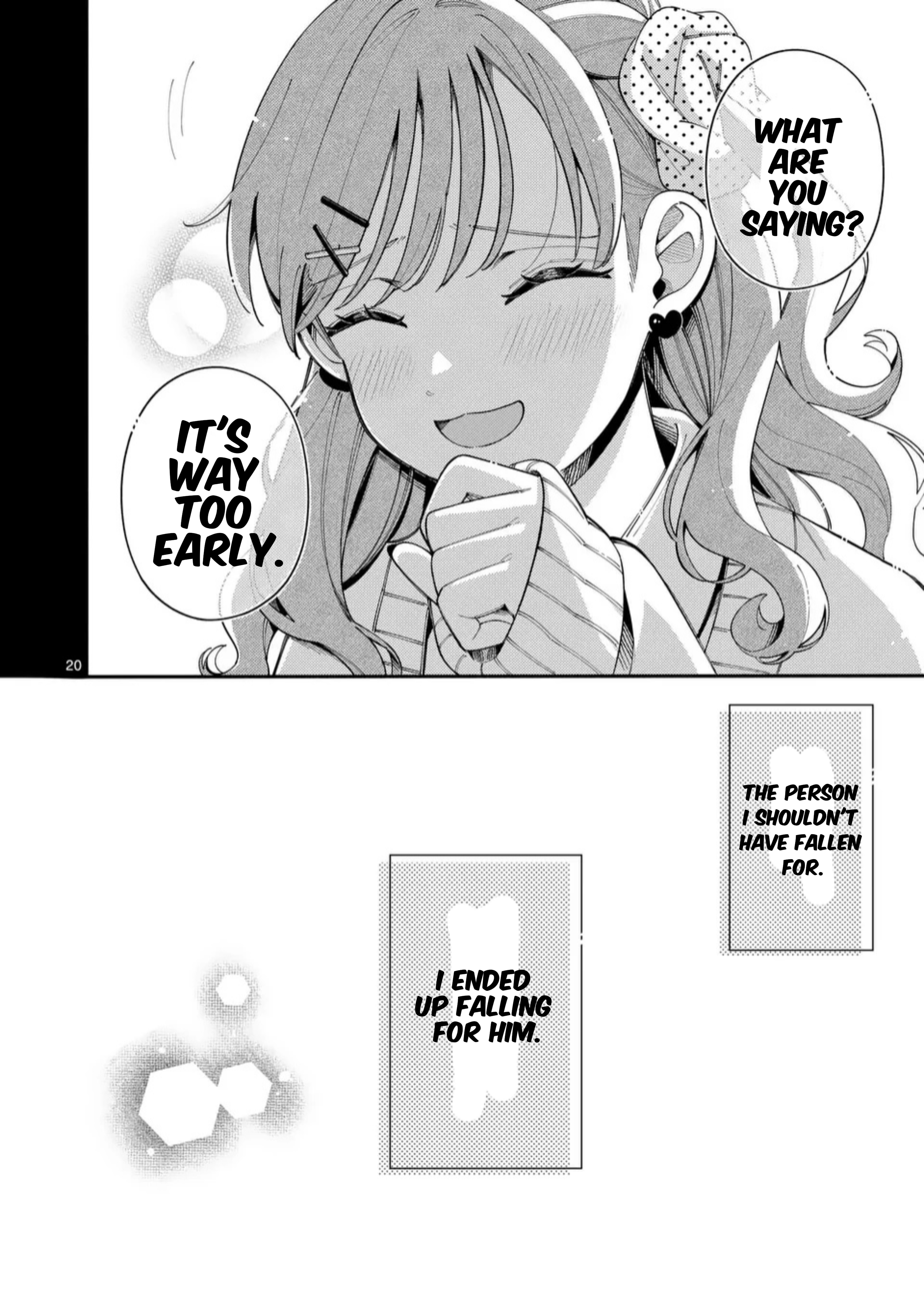 Ookami wa Tsuki ni Koi wo Suru