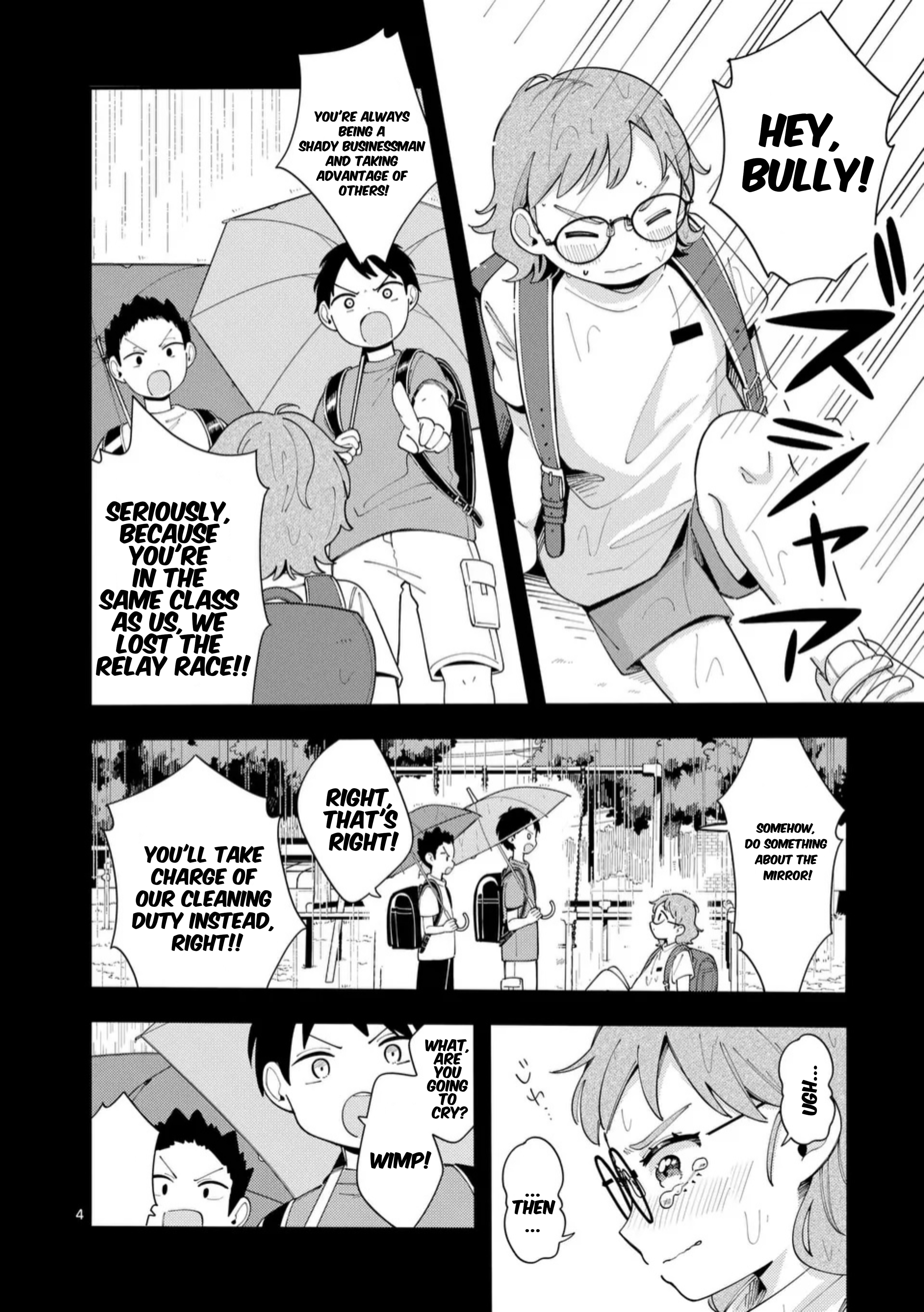 Ookami wa Tsuki ni Koi wo Suru