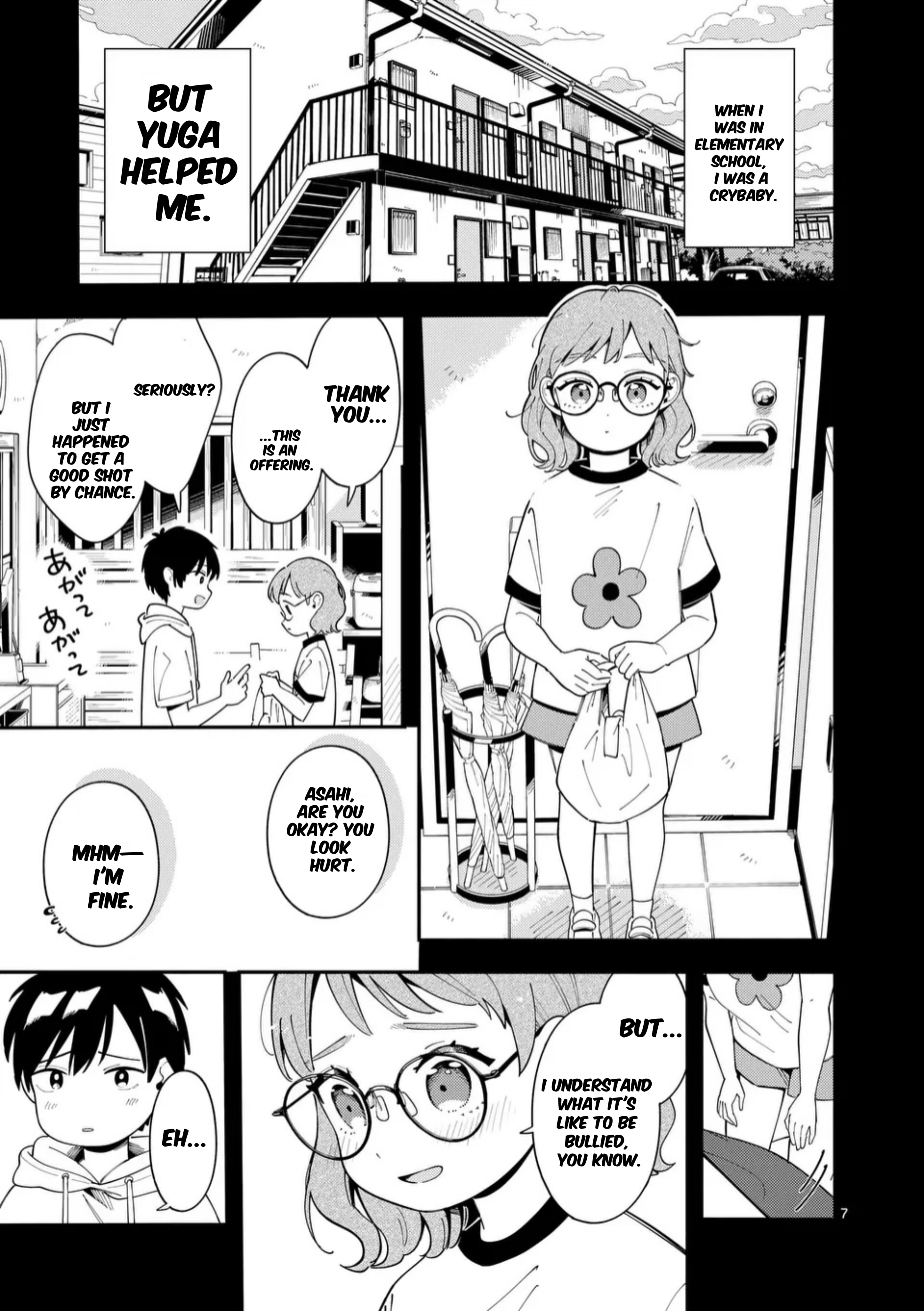 Ookami wa Tsuki ni Koi wo Suru