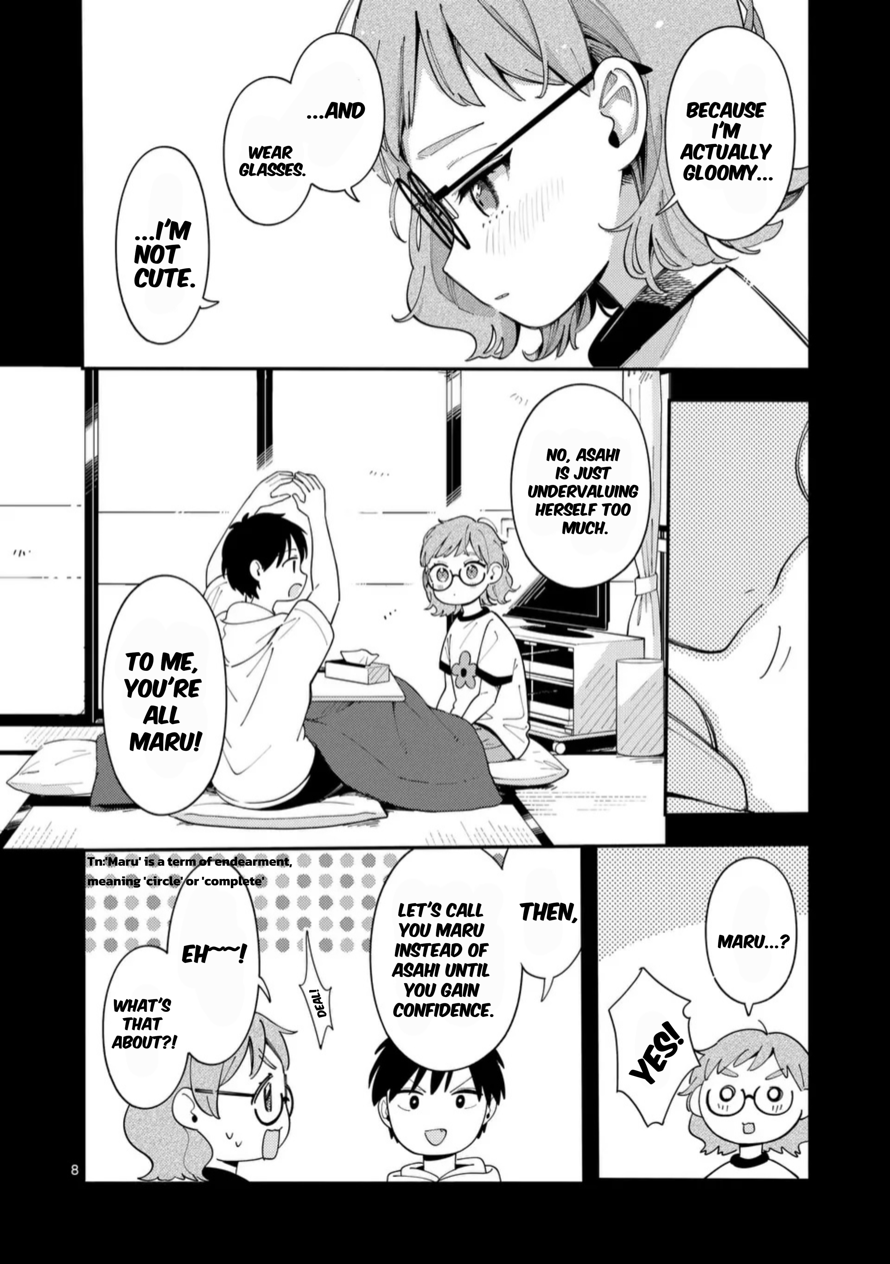 Ookami wa Tsuki ni Koi wo Suru