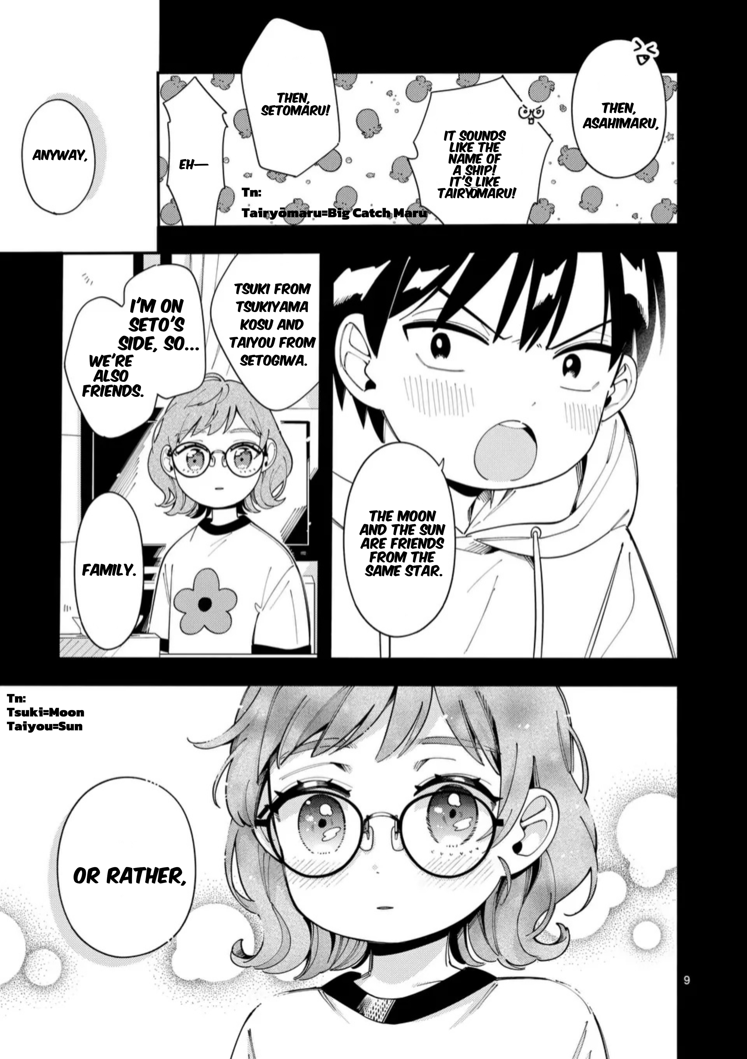 Ookami wa Tsuki ni Koi wo Suru