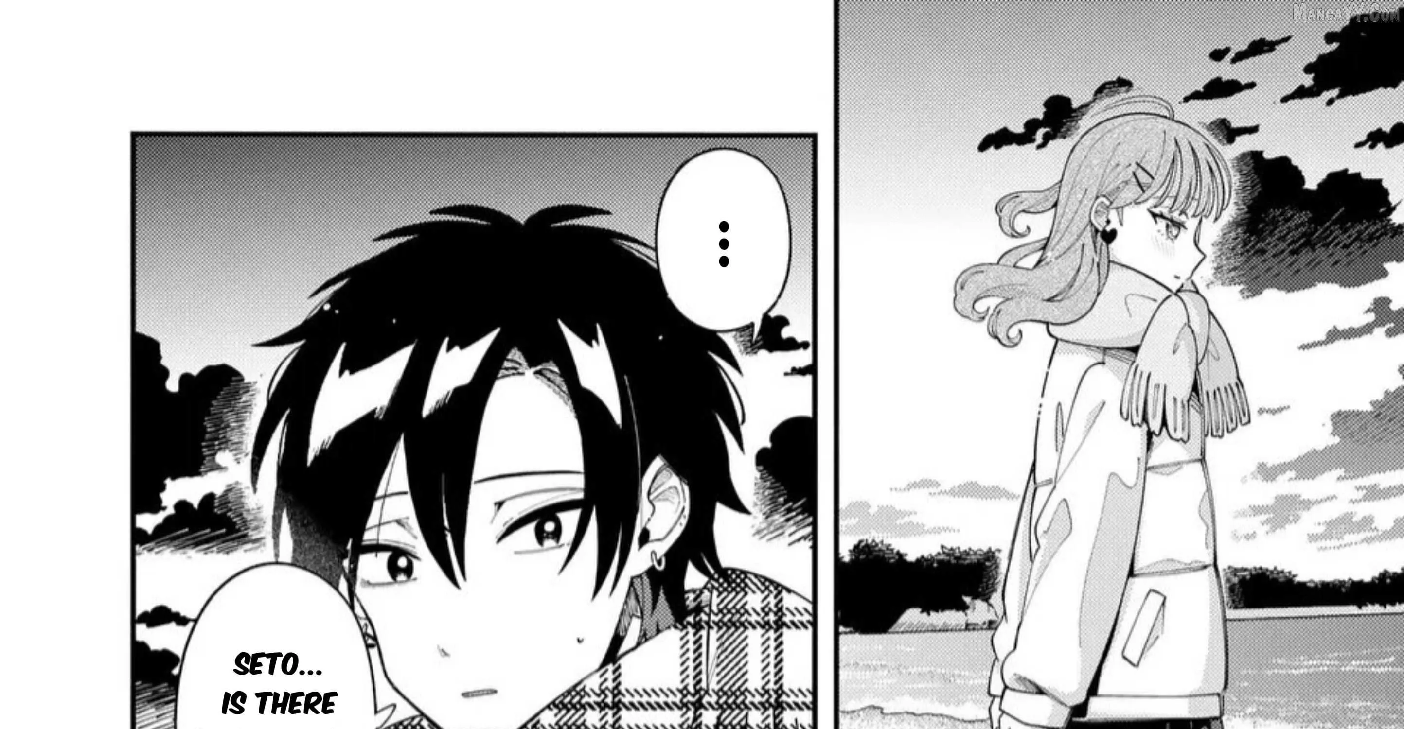 Ookami wa Tsuki ni Koi wo Suru