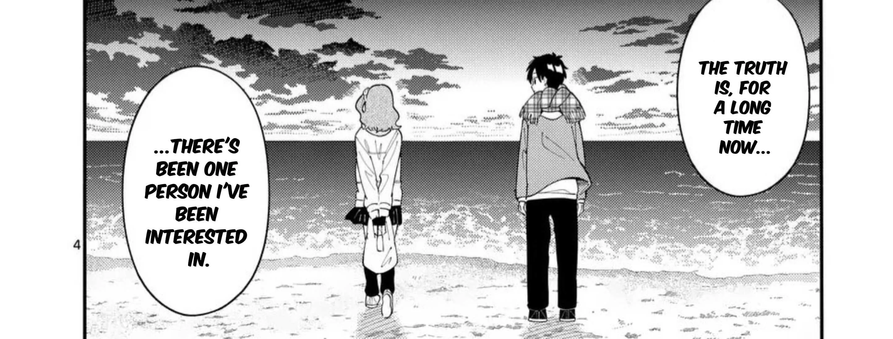 Ookami wa Tsuki ni Koi wo Suru