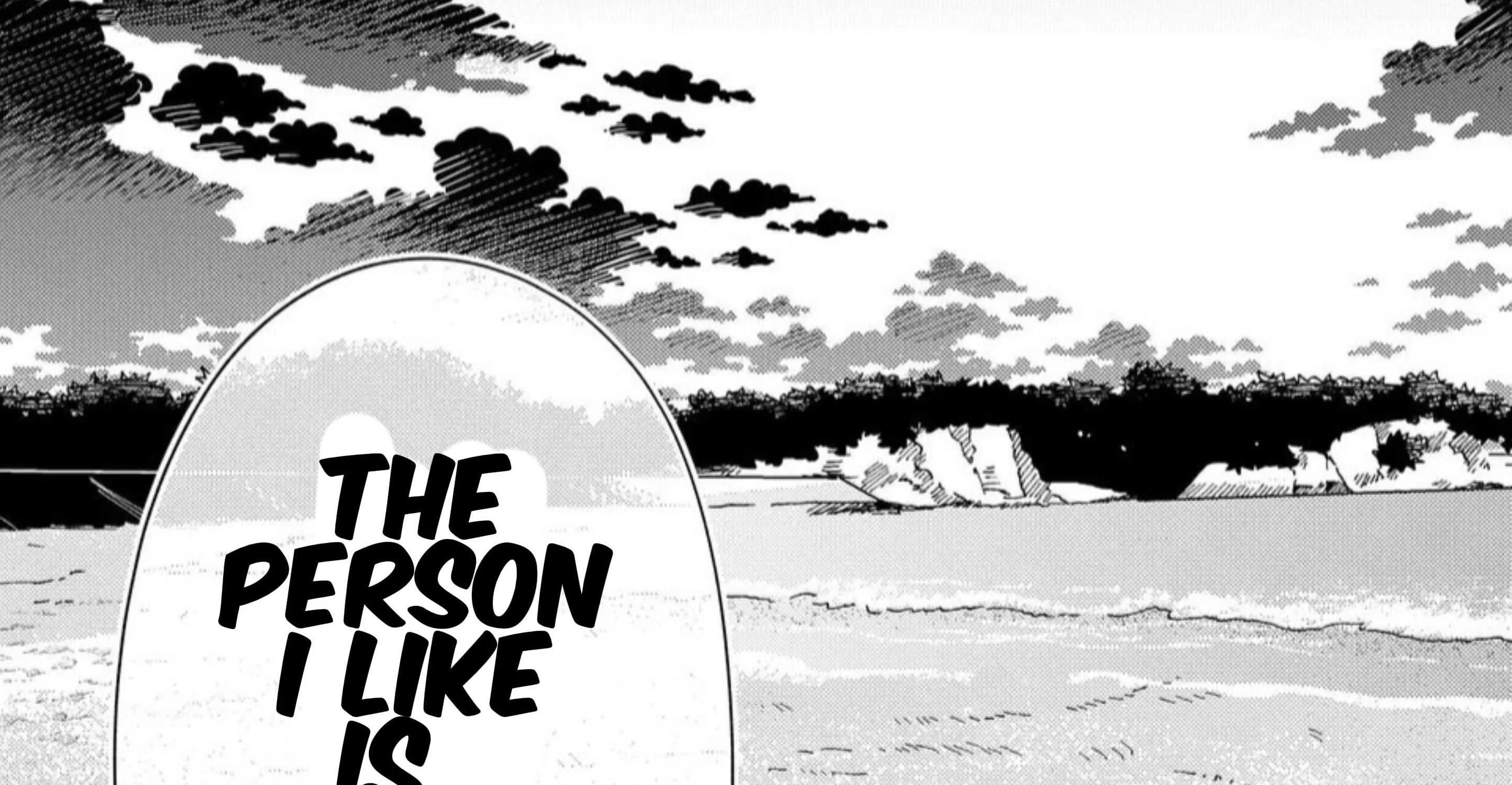 Ookami wa Tsuki ni Koi wo Suru