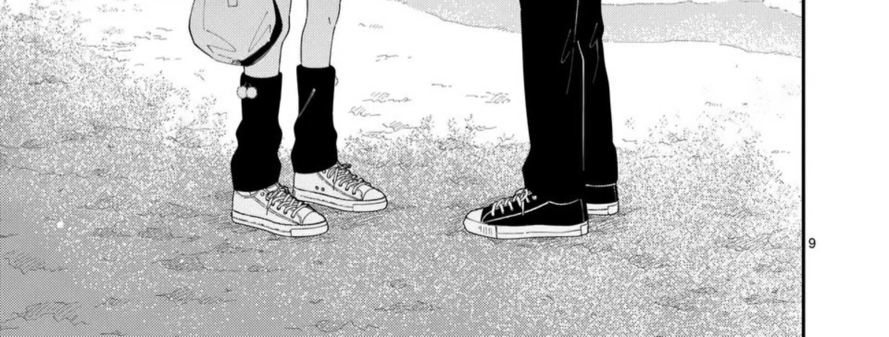 Ookami wa Tsuki ni Koi wo Suru