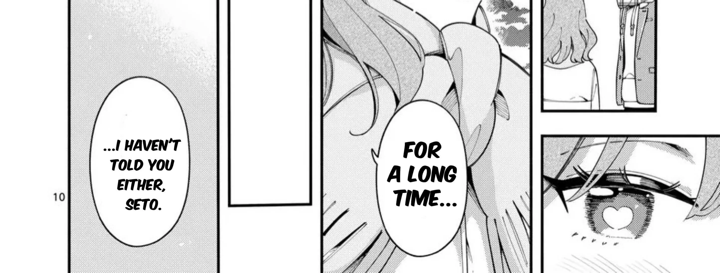 Ookami wa Tsuki ni Koi wo Suru