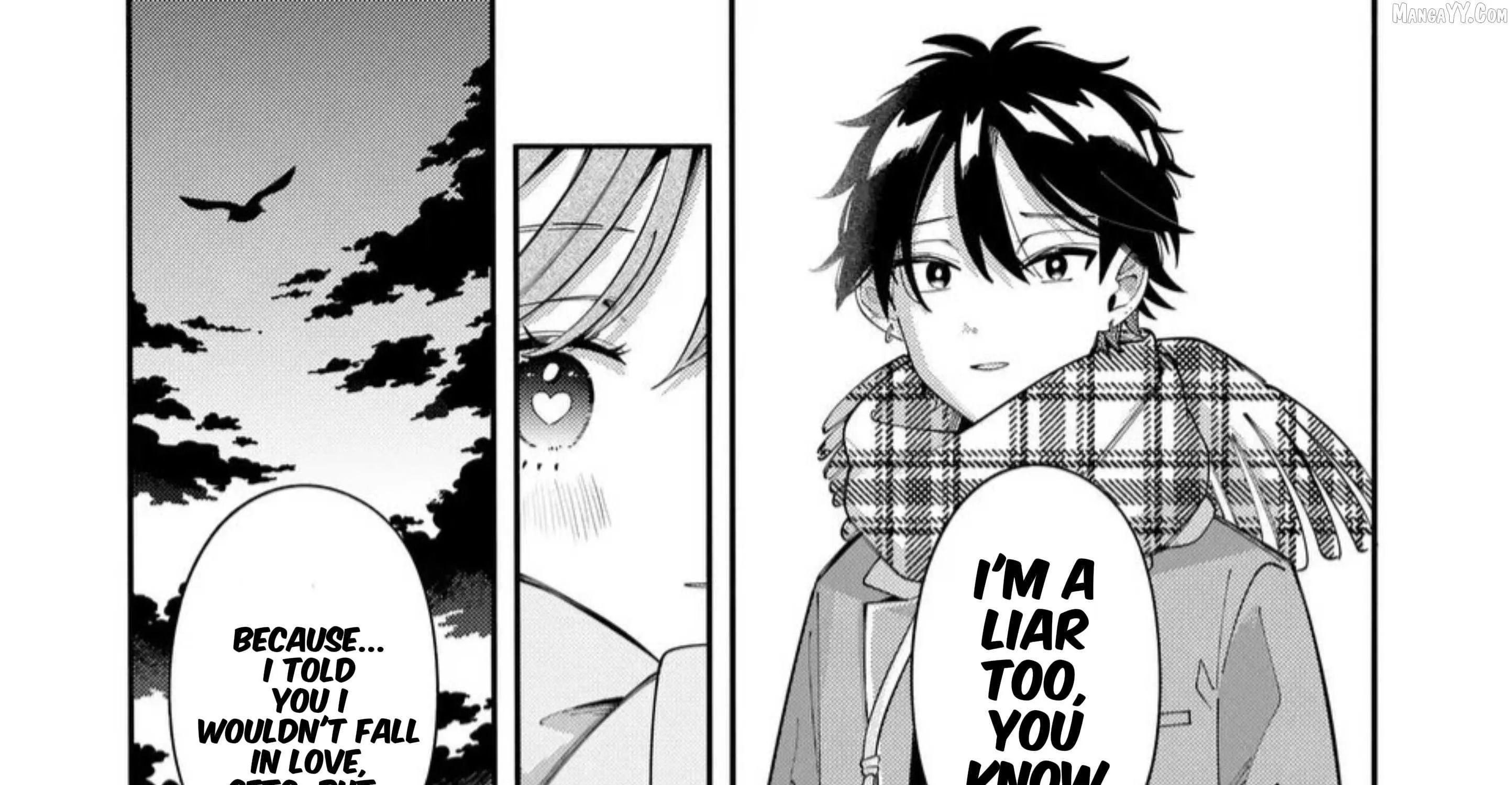 Ookami wa Tsuki ni Koi wo Suru