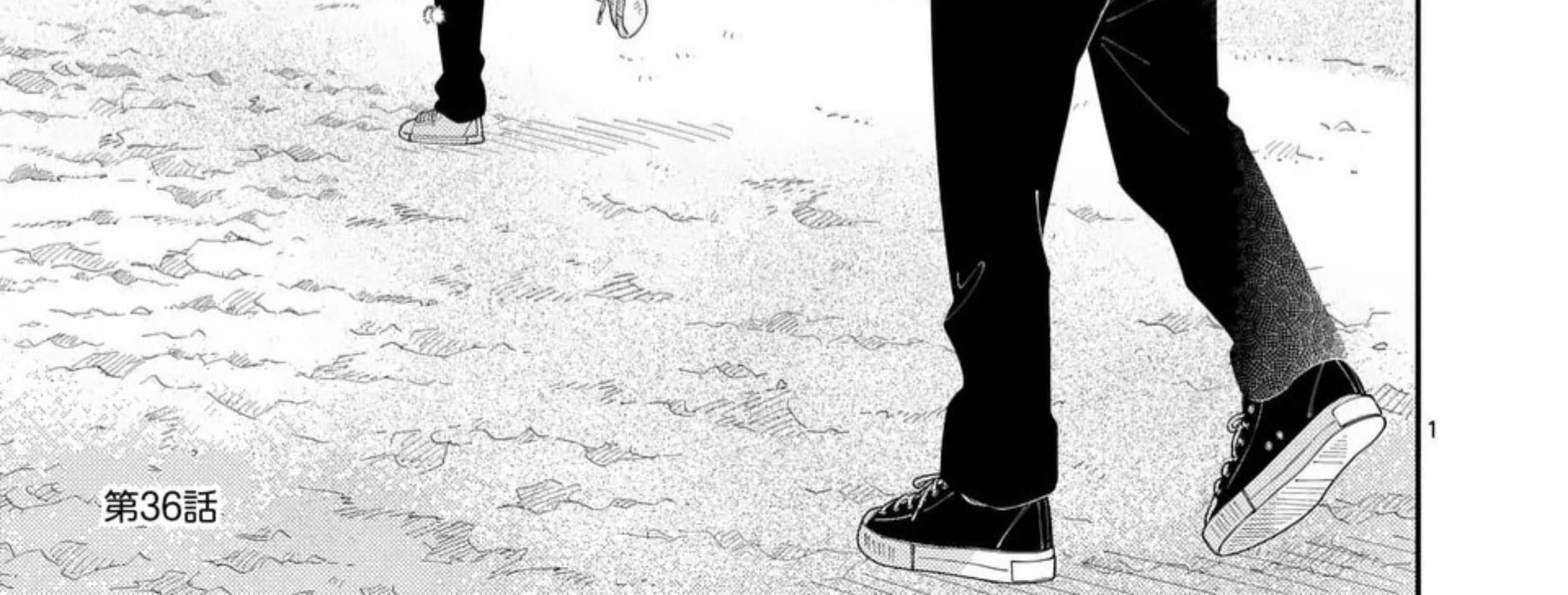 Ookami wa Tsuki ni Koi wo Suru