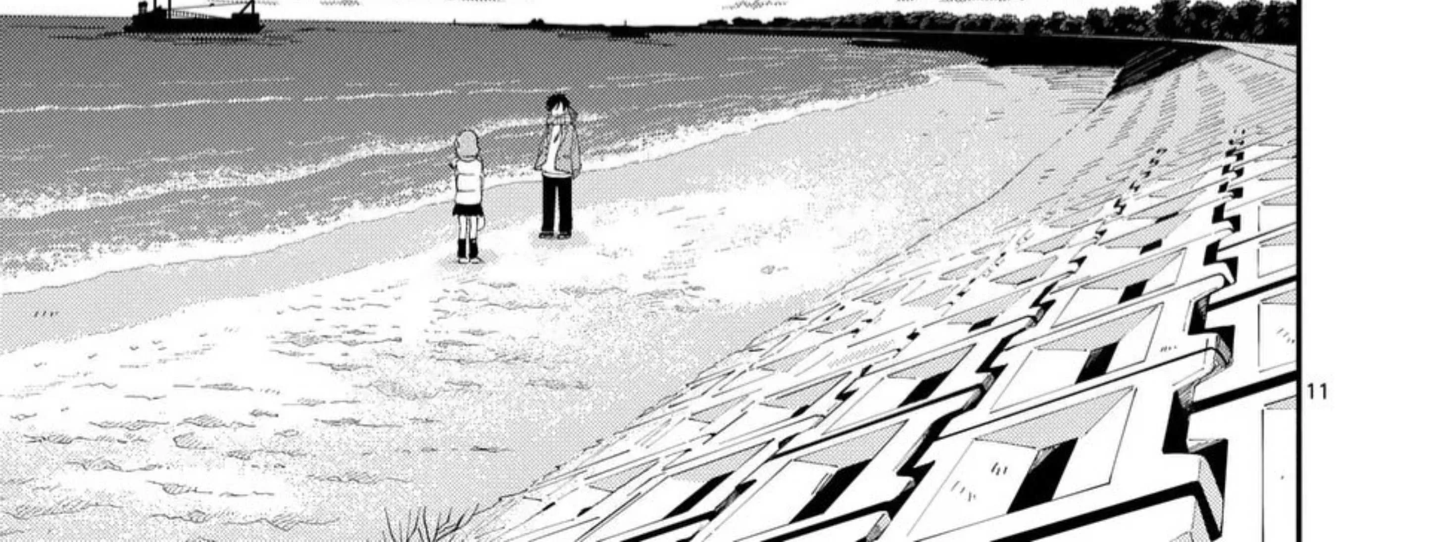 Ookami wa Tsuki ni Koi wo Suru