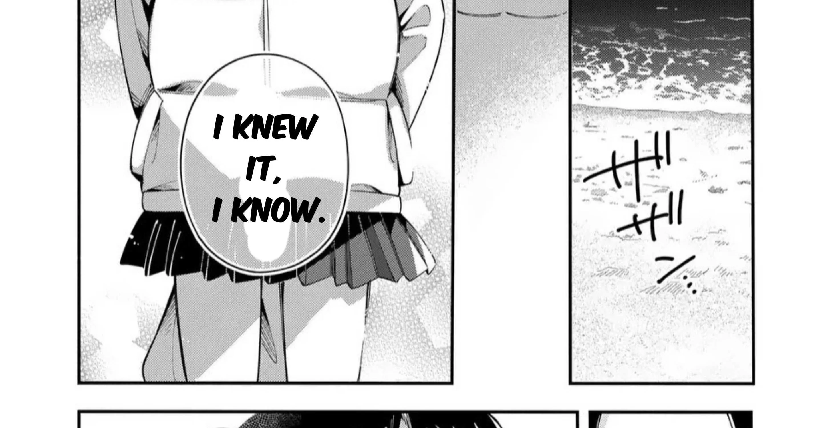 Ookami wa Tsuki ni Koi wo Suru