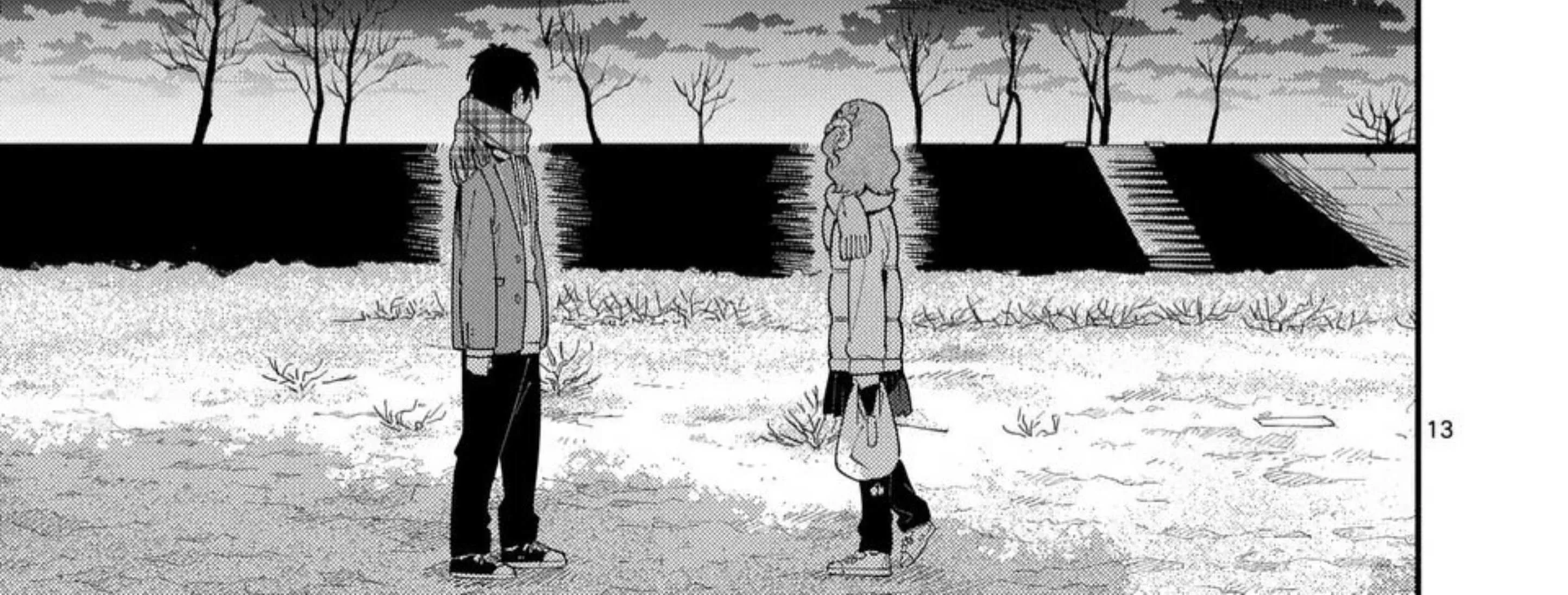 Ookami wa Tsuki ni Koi wo Suru