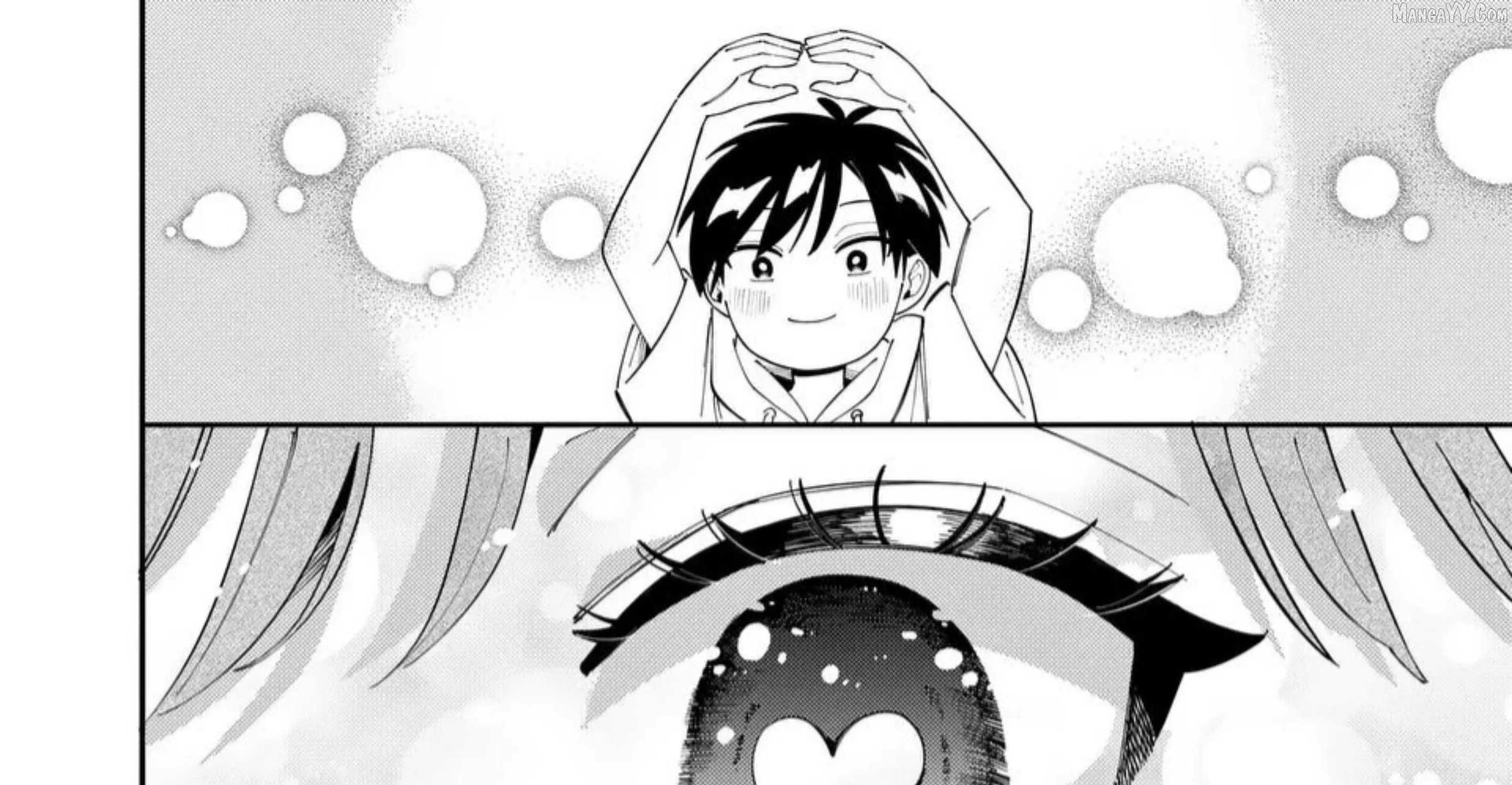 Ookami wa Tsuki ni Koi wo Suru