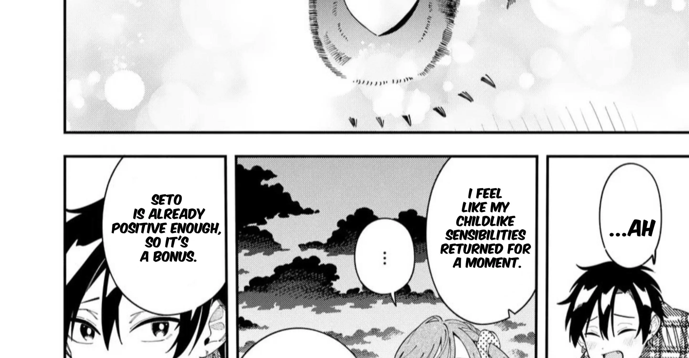 Ookami wa Tsuki ni Koi wo Suru